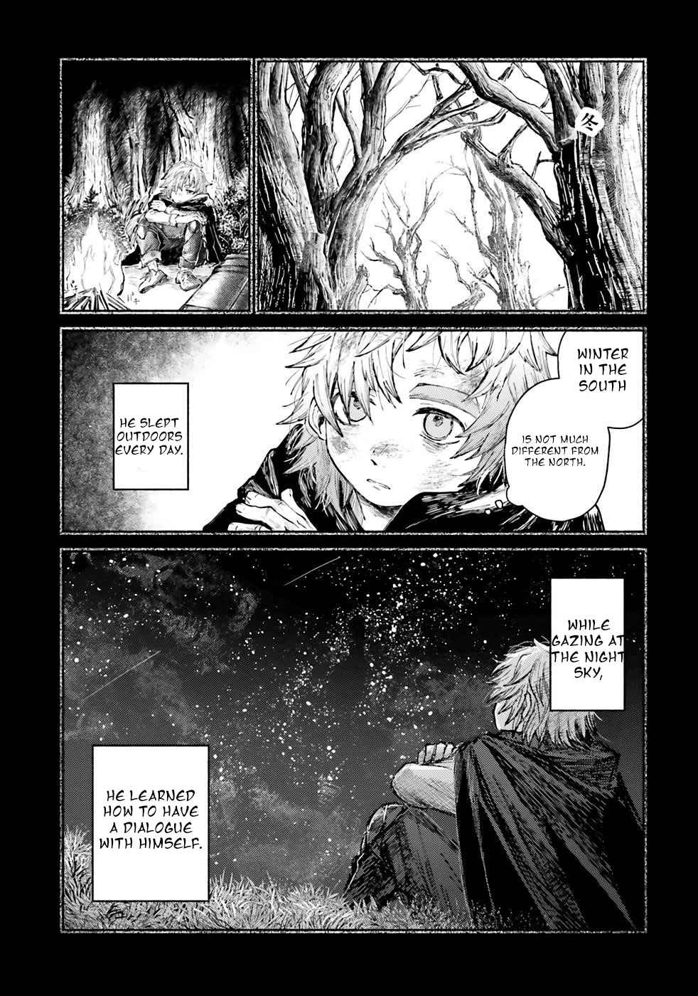 Almark Chapter 2 - Page 7
