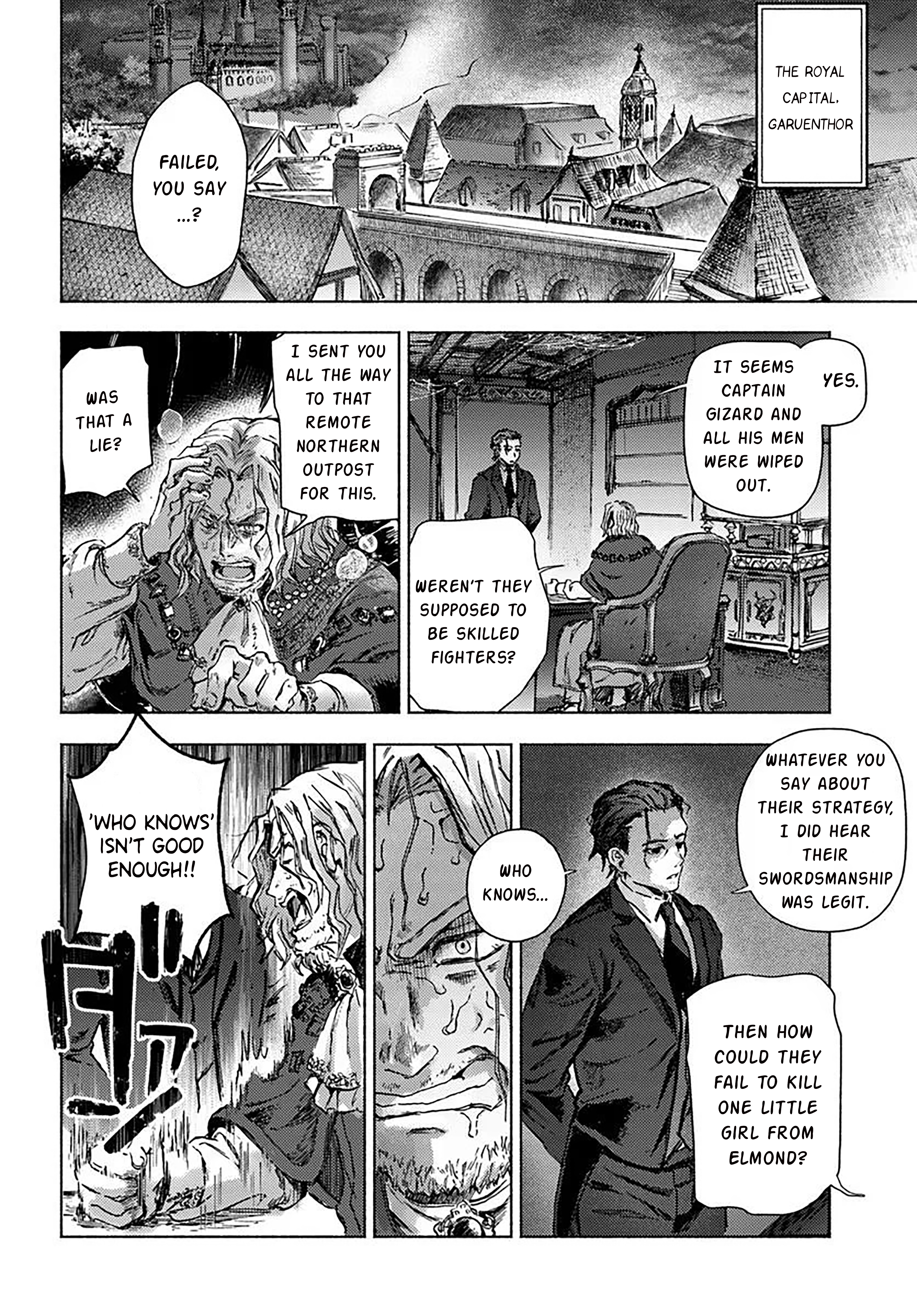 Almark Chapter 20 - Page 15