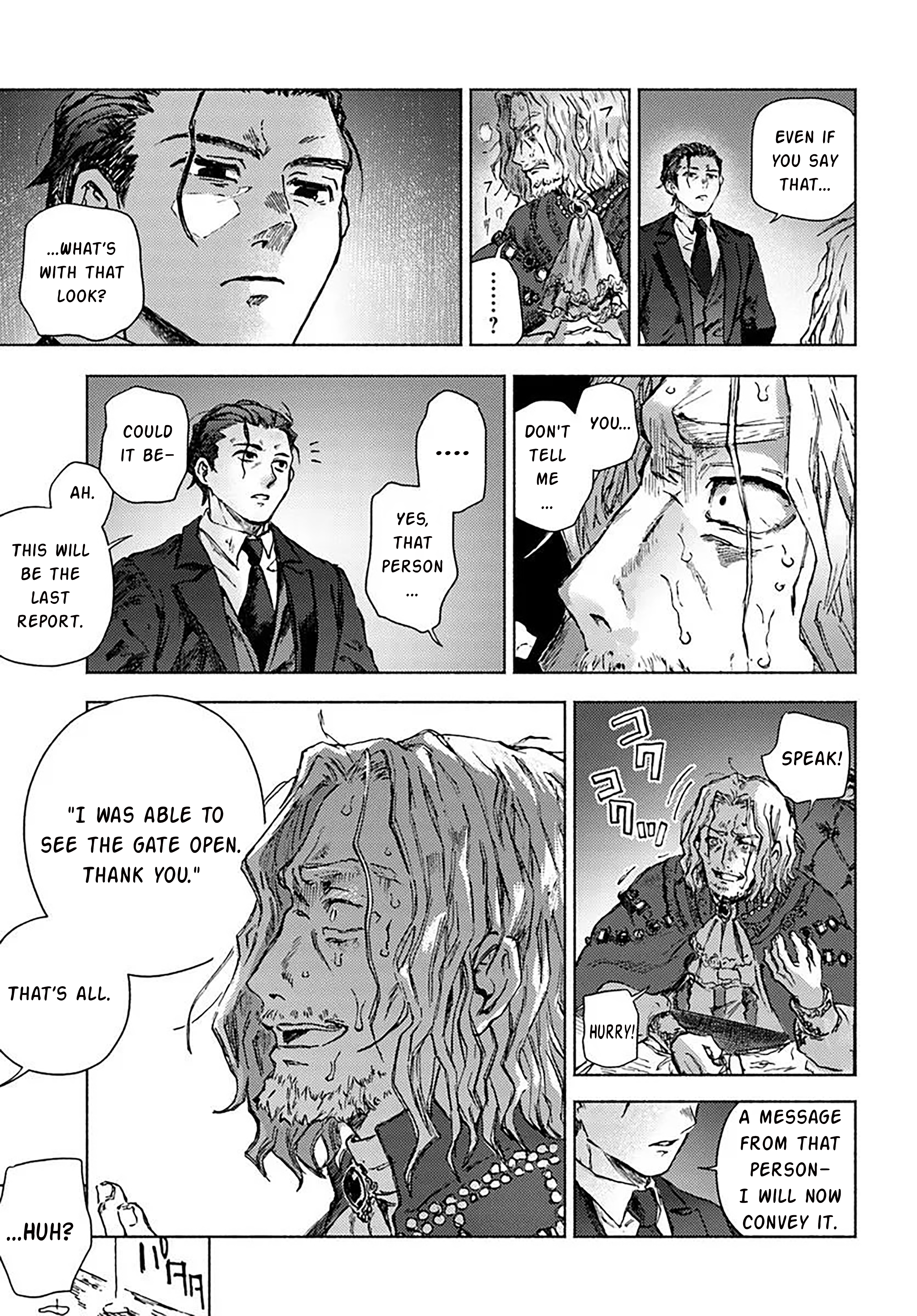 Almark Chapter 20 - Page 16