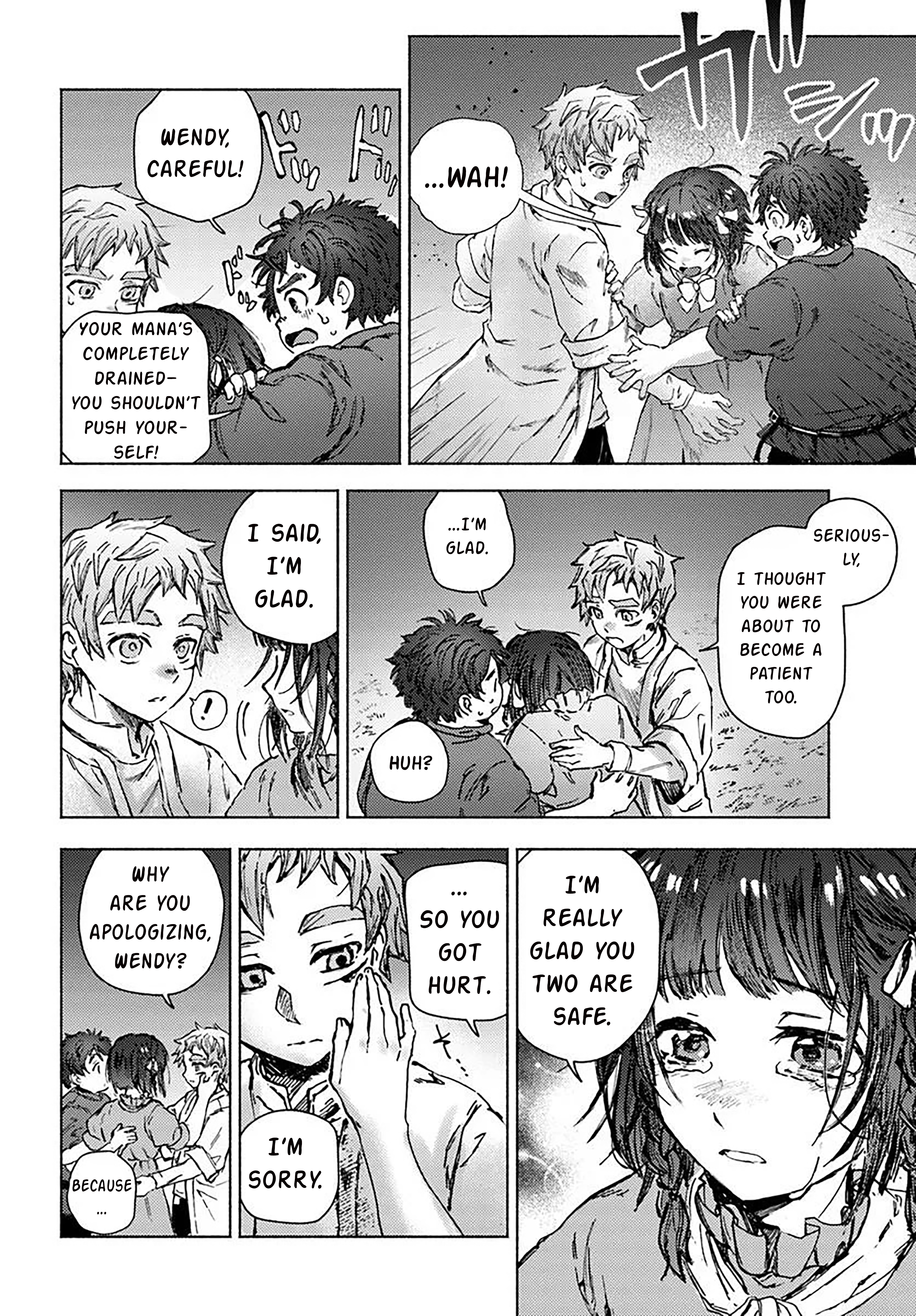 Almark Chapter 20 - Page 7