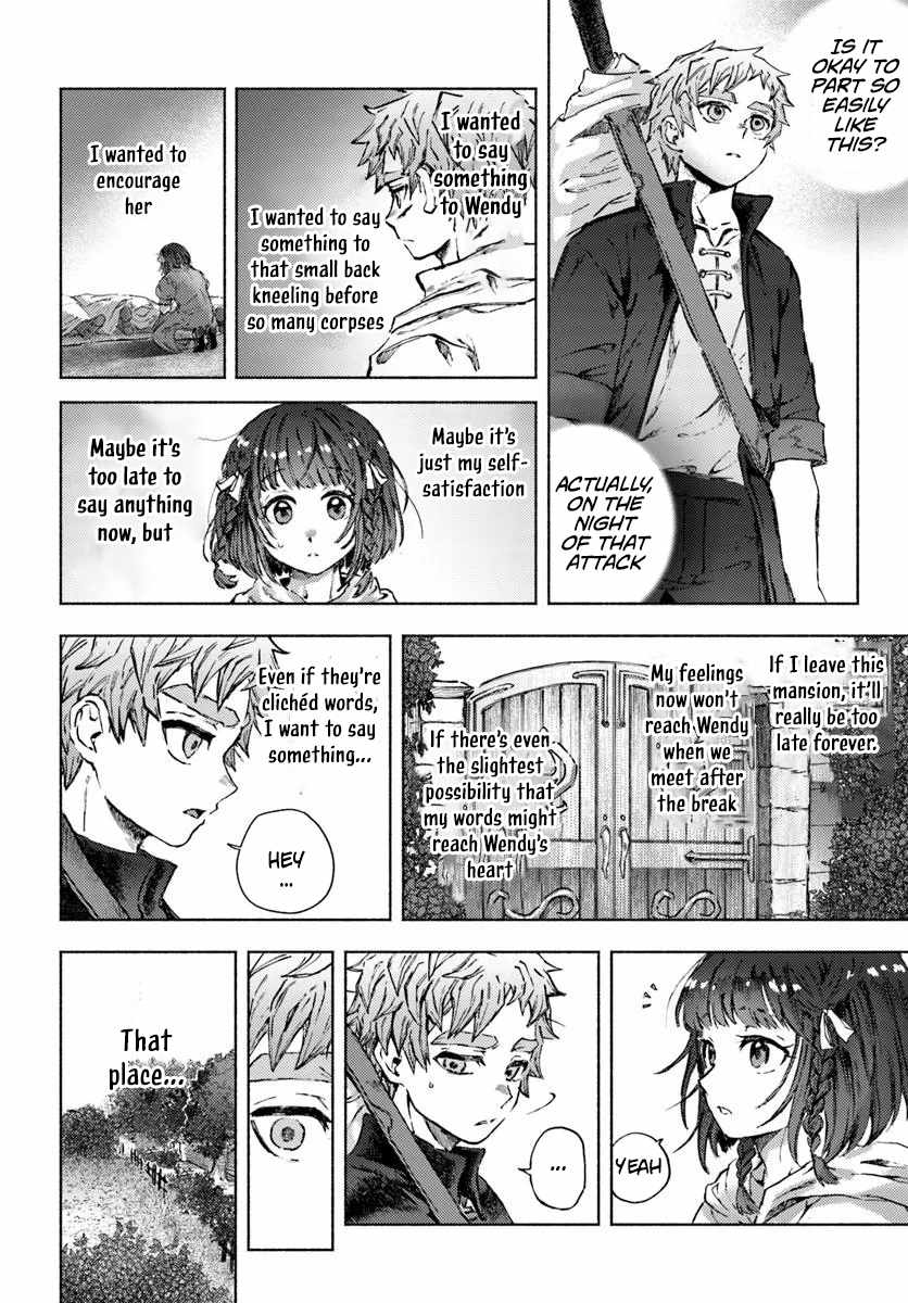 Almark Chapter 21 - Page 14