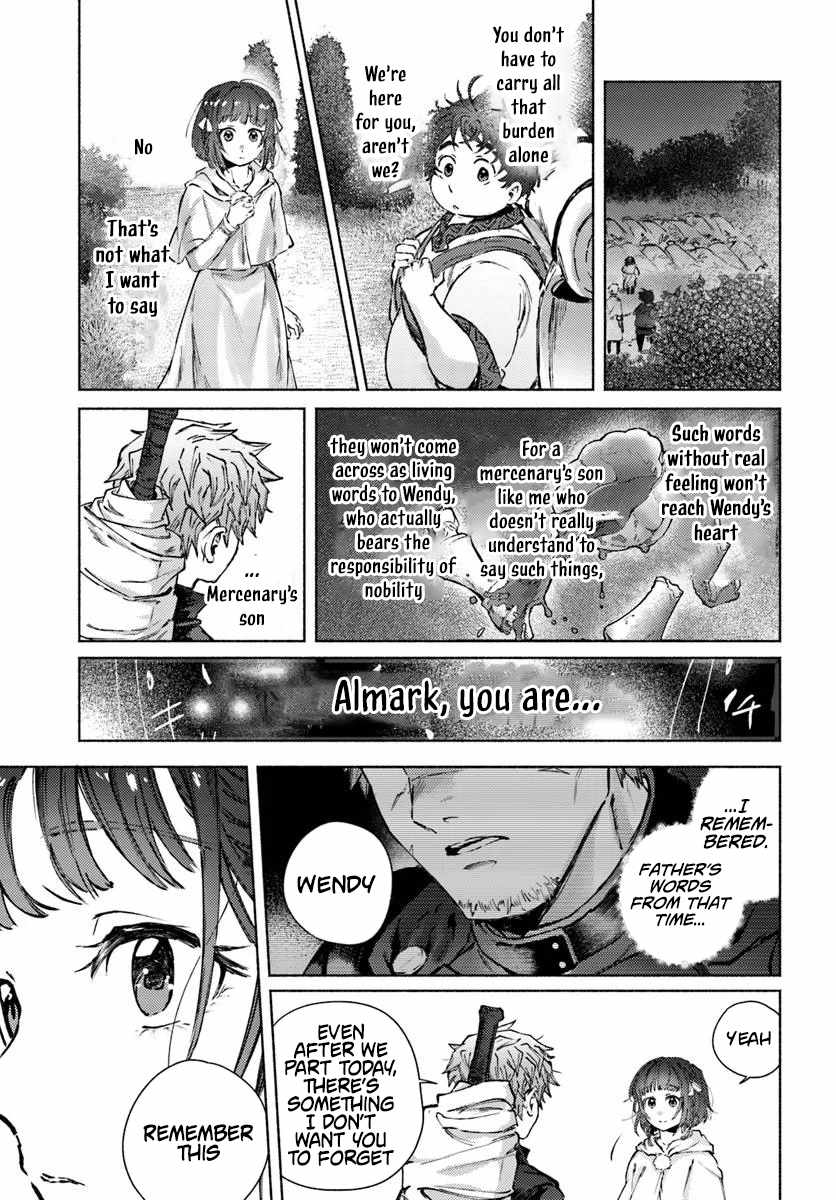 Almark Chapter 21 - Page 15