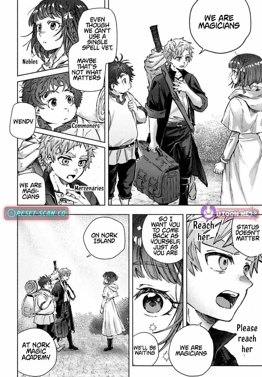 Almark Chapter 21 - Page 16
