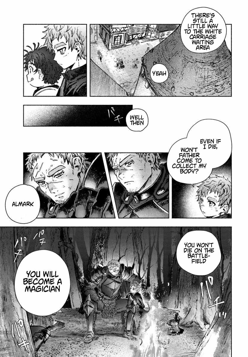 Almark Chapter 21 - Page 17