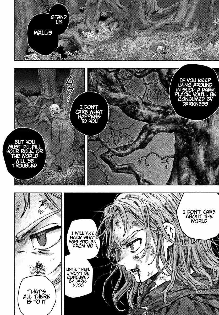 Almark Chapter 21 - Page 20