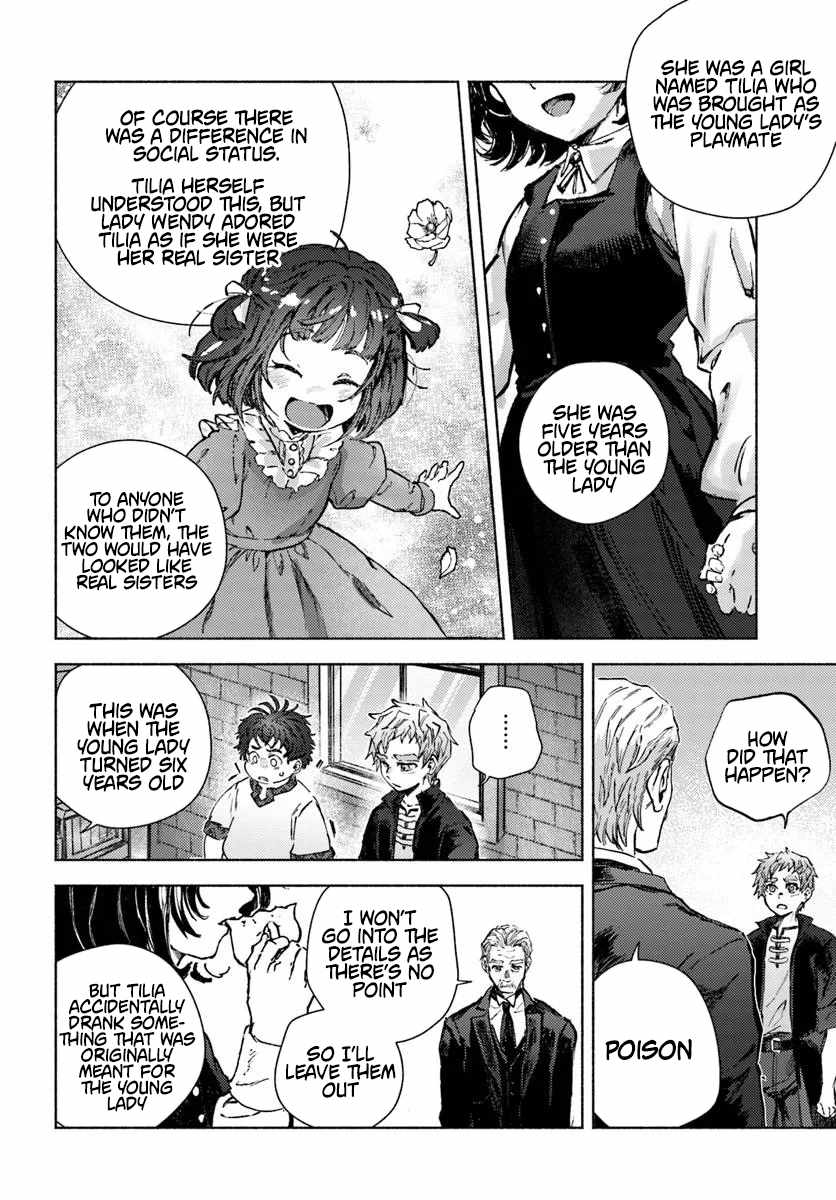 Almark Chapter 21 - Page 4