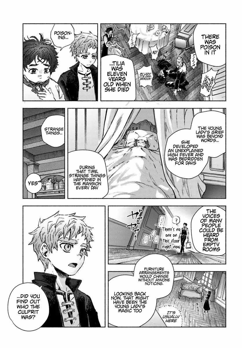 Almark Chapter 21 - Page 5