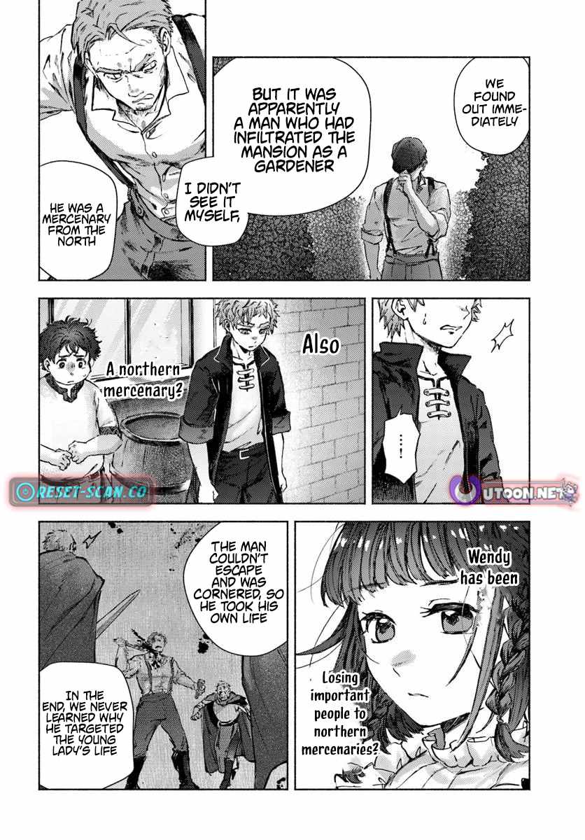 Almark Chapter 21 - Page 6