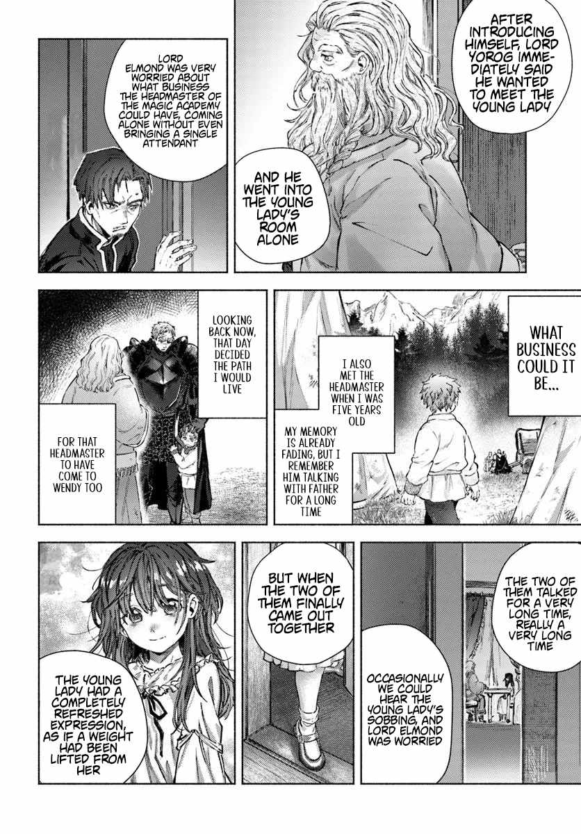 Almark Chapter 21 - Page 8