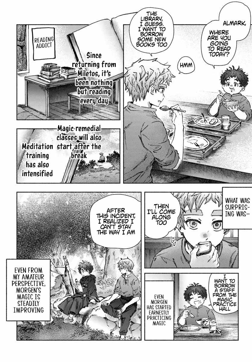 Almark Chapter 22 - Page 2