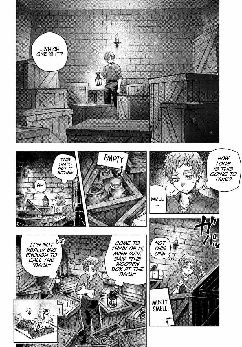 Almark Chapter 22 - Page 18