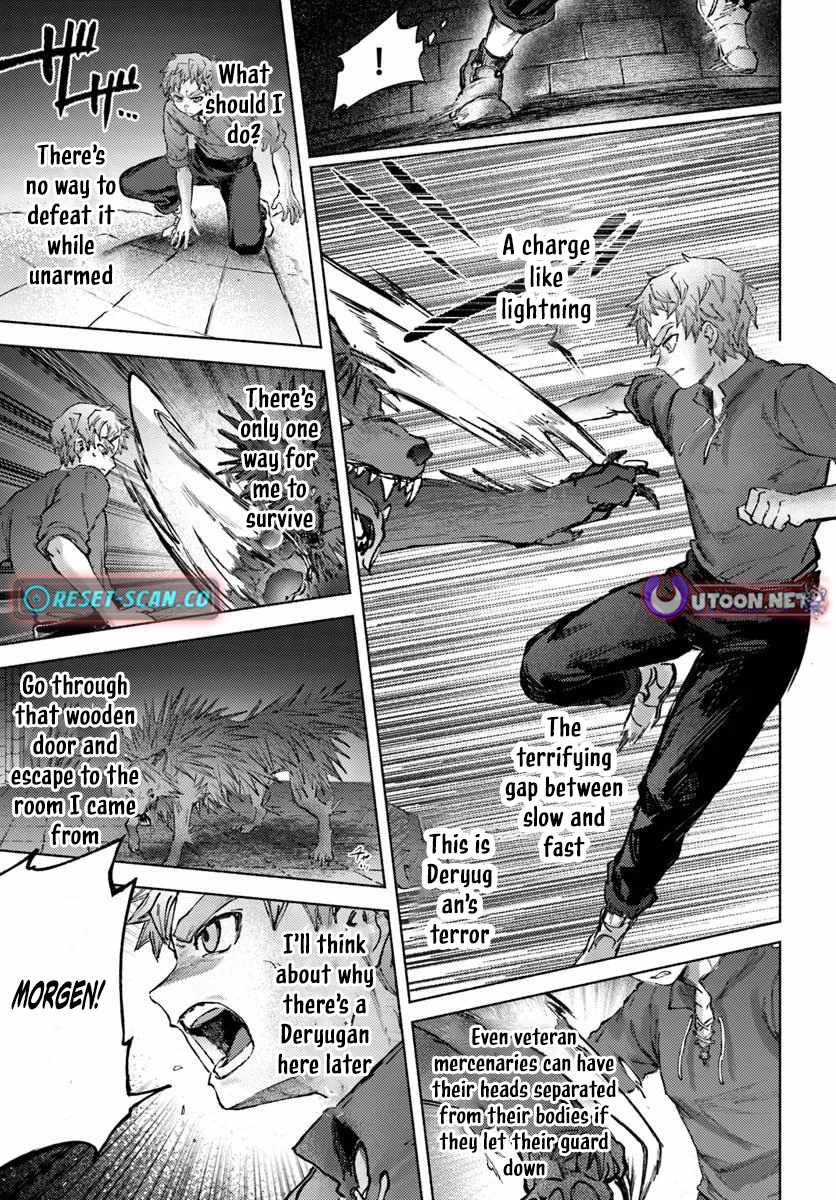 Almark Chapter 22 - Page 25