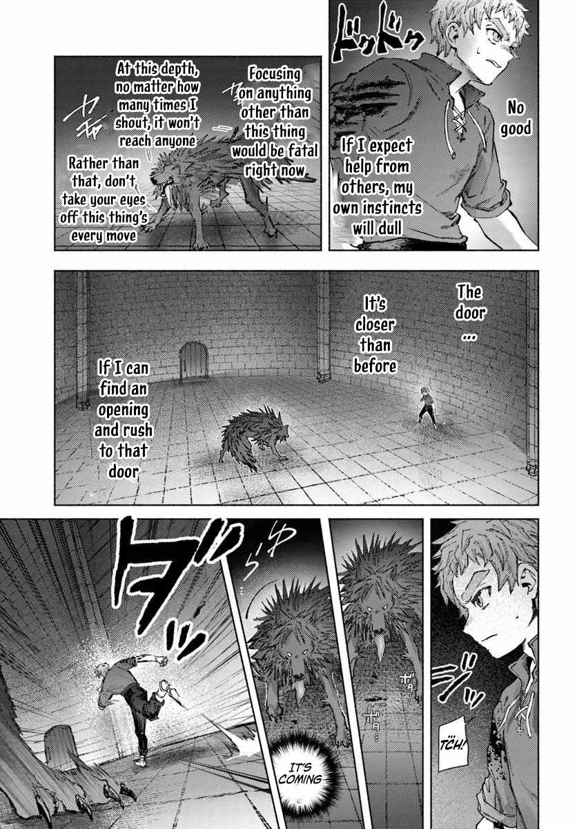Almark Chapter 22 - Page 27