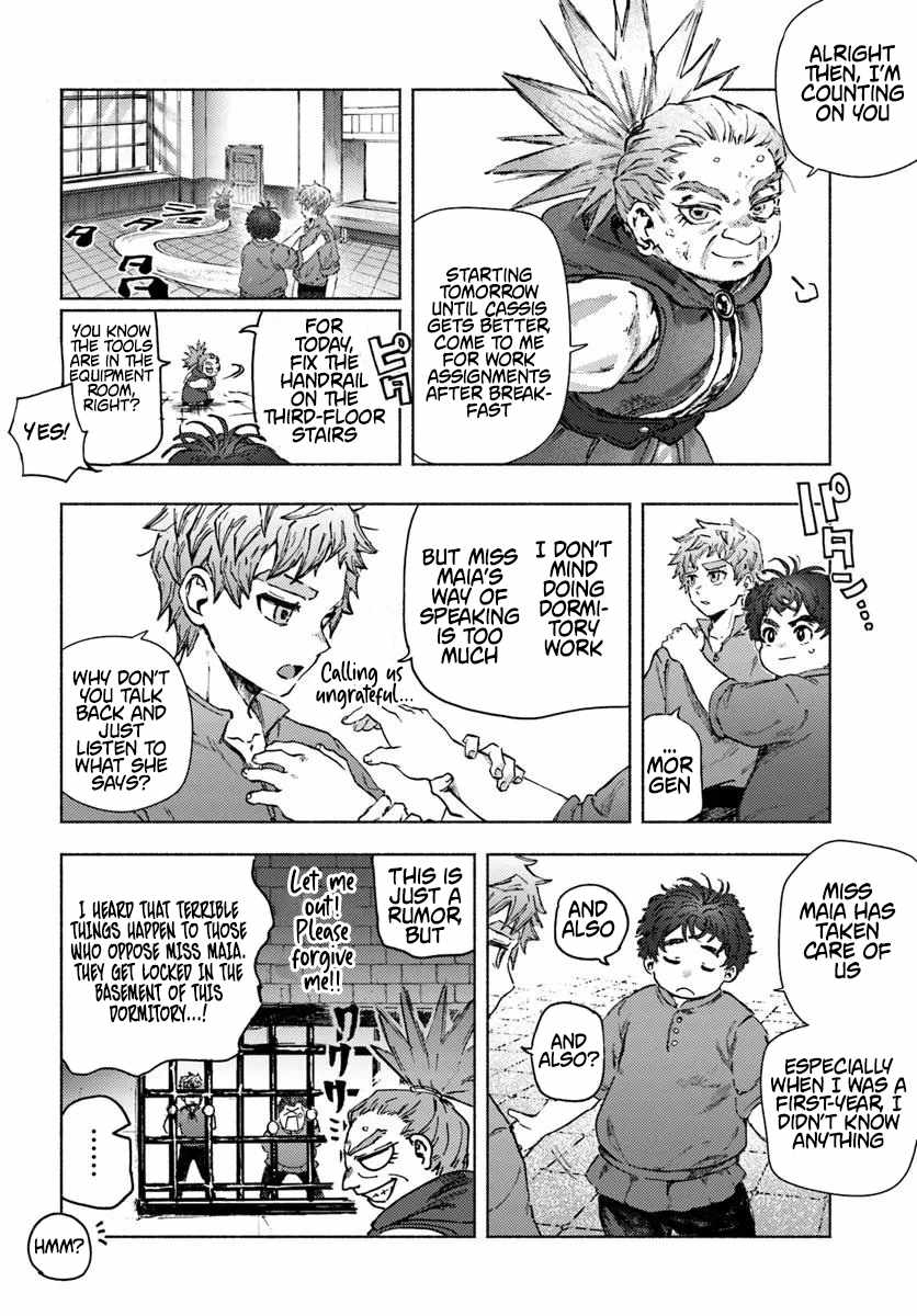 Almark Chapter 22 - Page 6