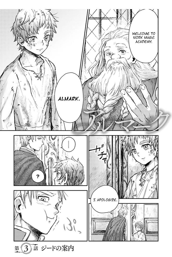 Almark Chapter 3 - Page 1