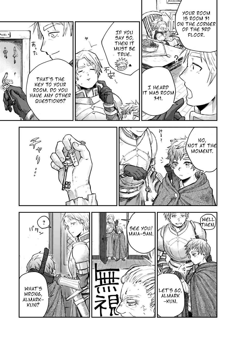 Almark Chapter 3 - Page 17