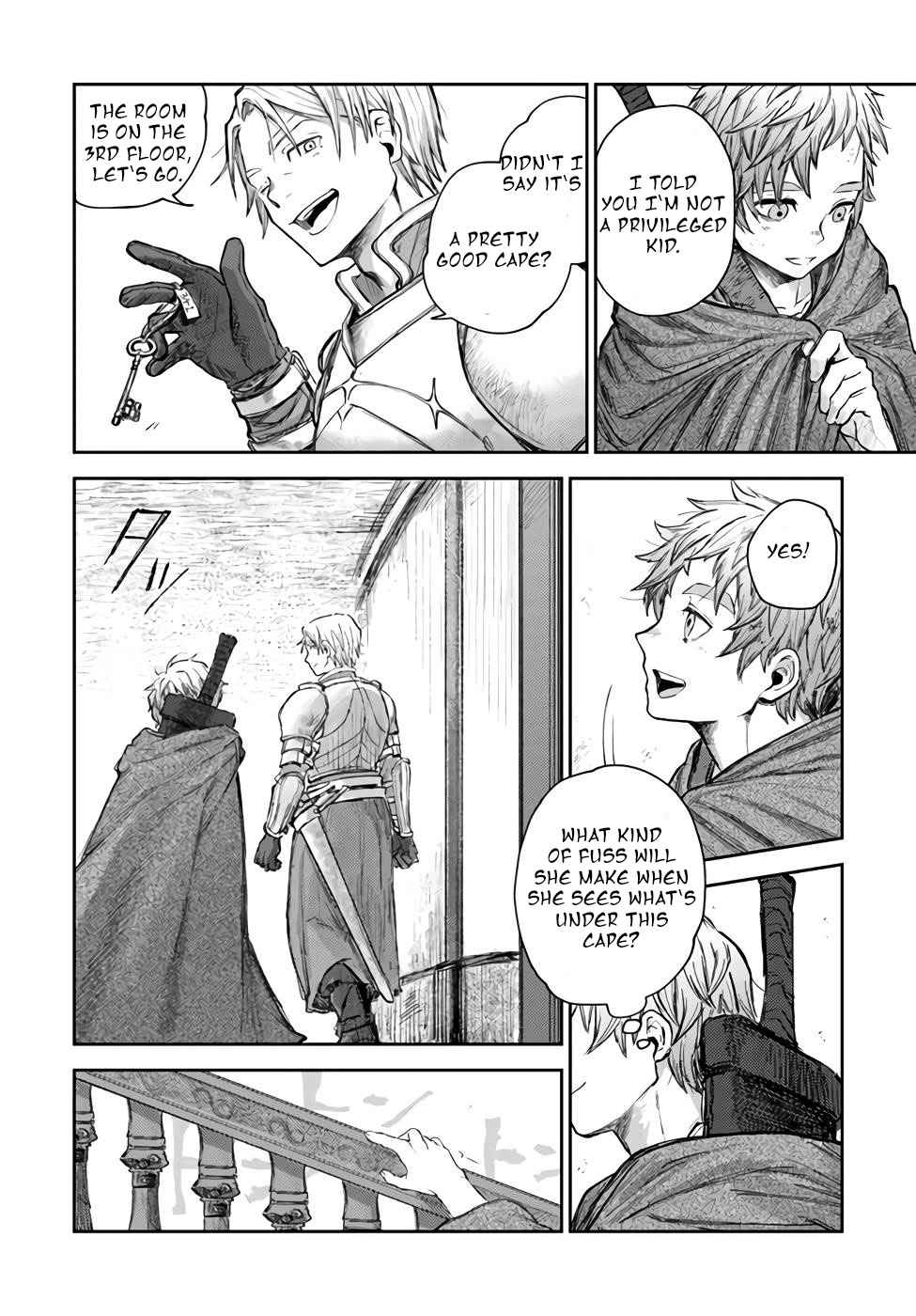 Almark Chapter 3 - Page 18