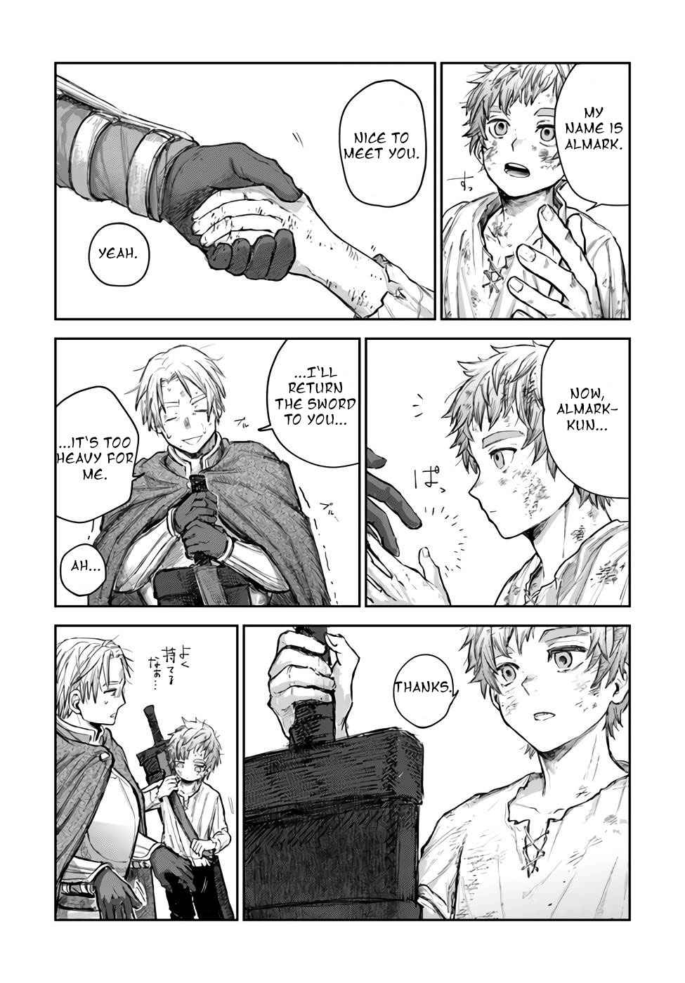 Almark Chapter 3 - Page 3