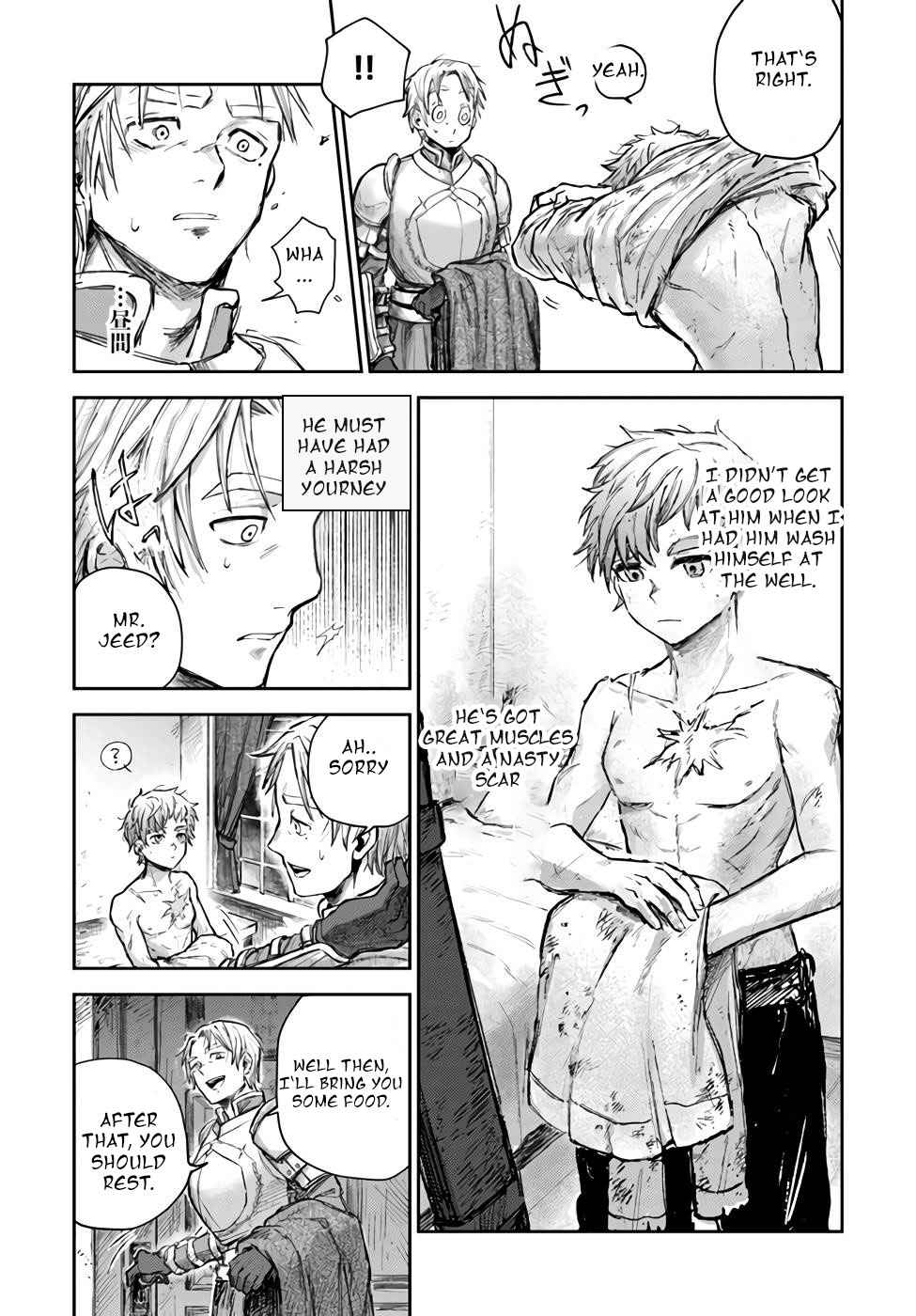 Almark Chapter 3 - Page 21