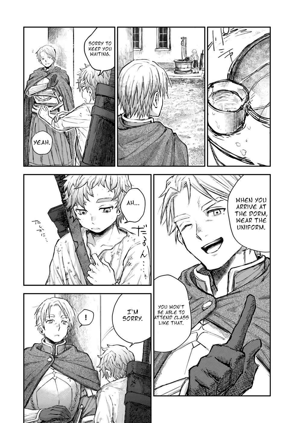 Almark Chapter 3 - Page 6