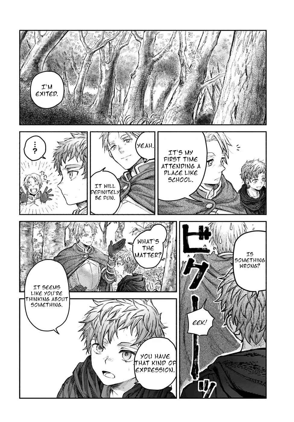 Almark Chapter 4 - Page 22