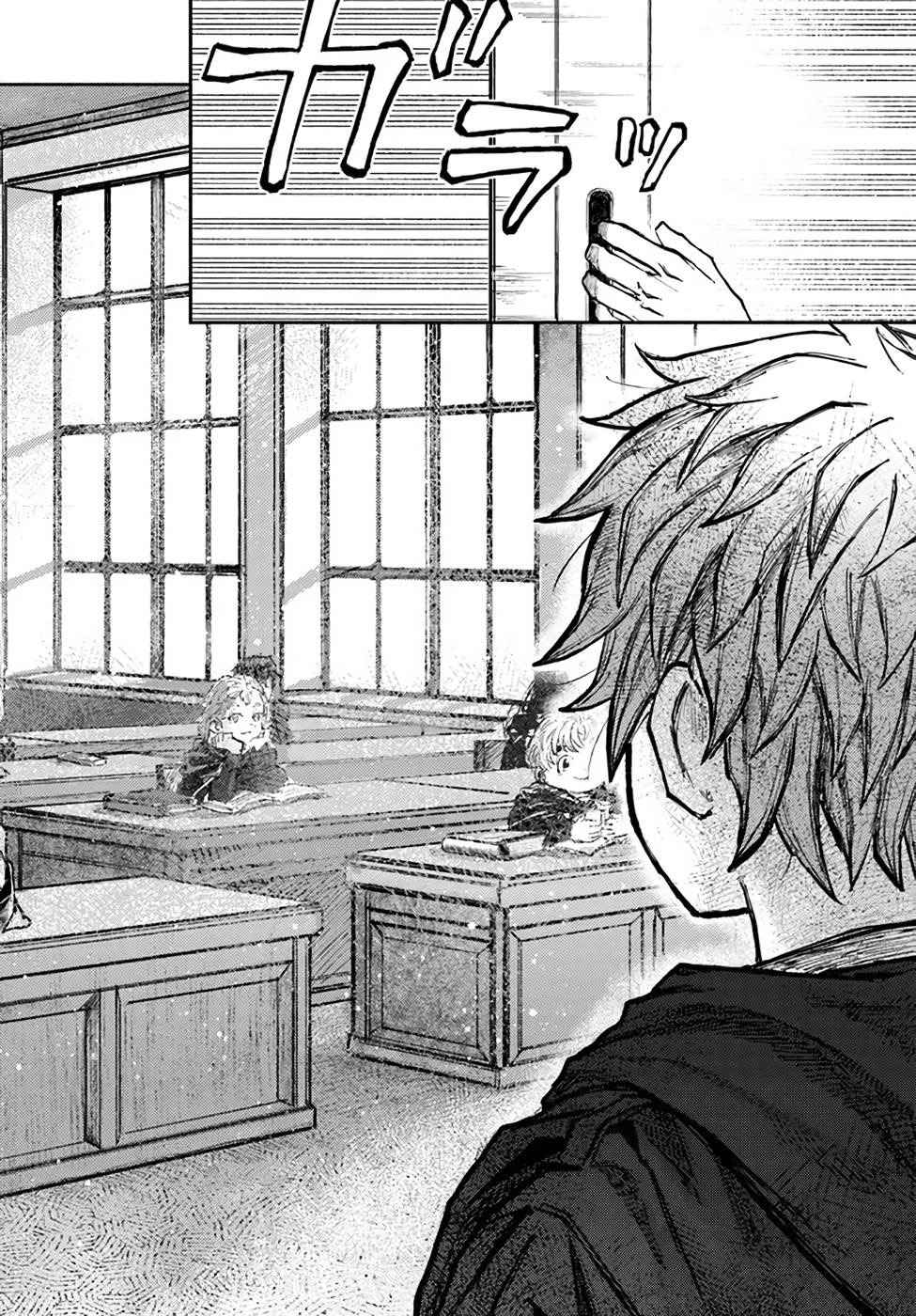 Almark Chapter 4 - Page 34