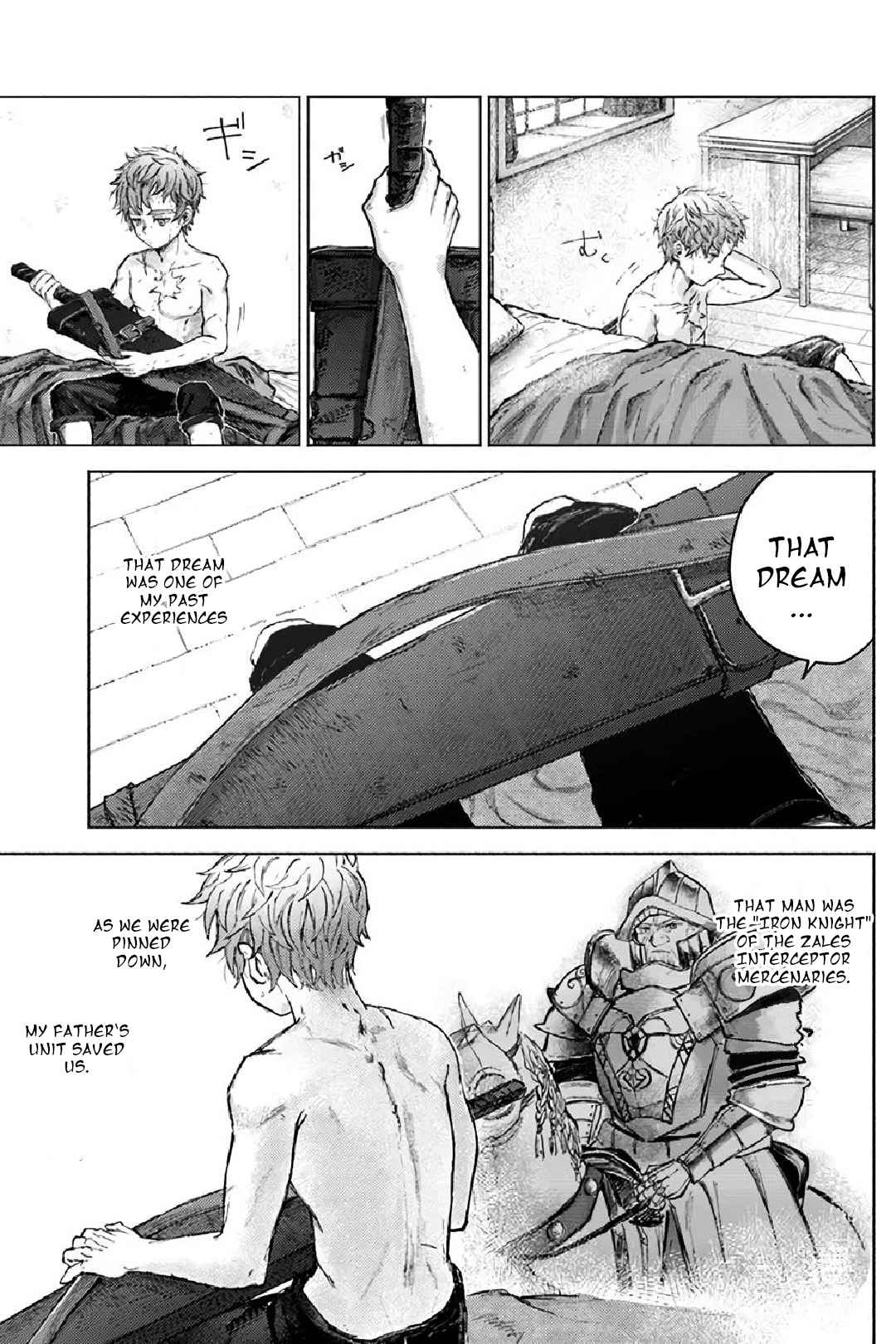 Almark Chapter 4 - Page 5