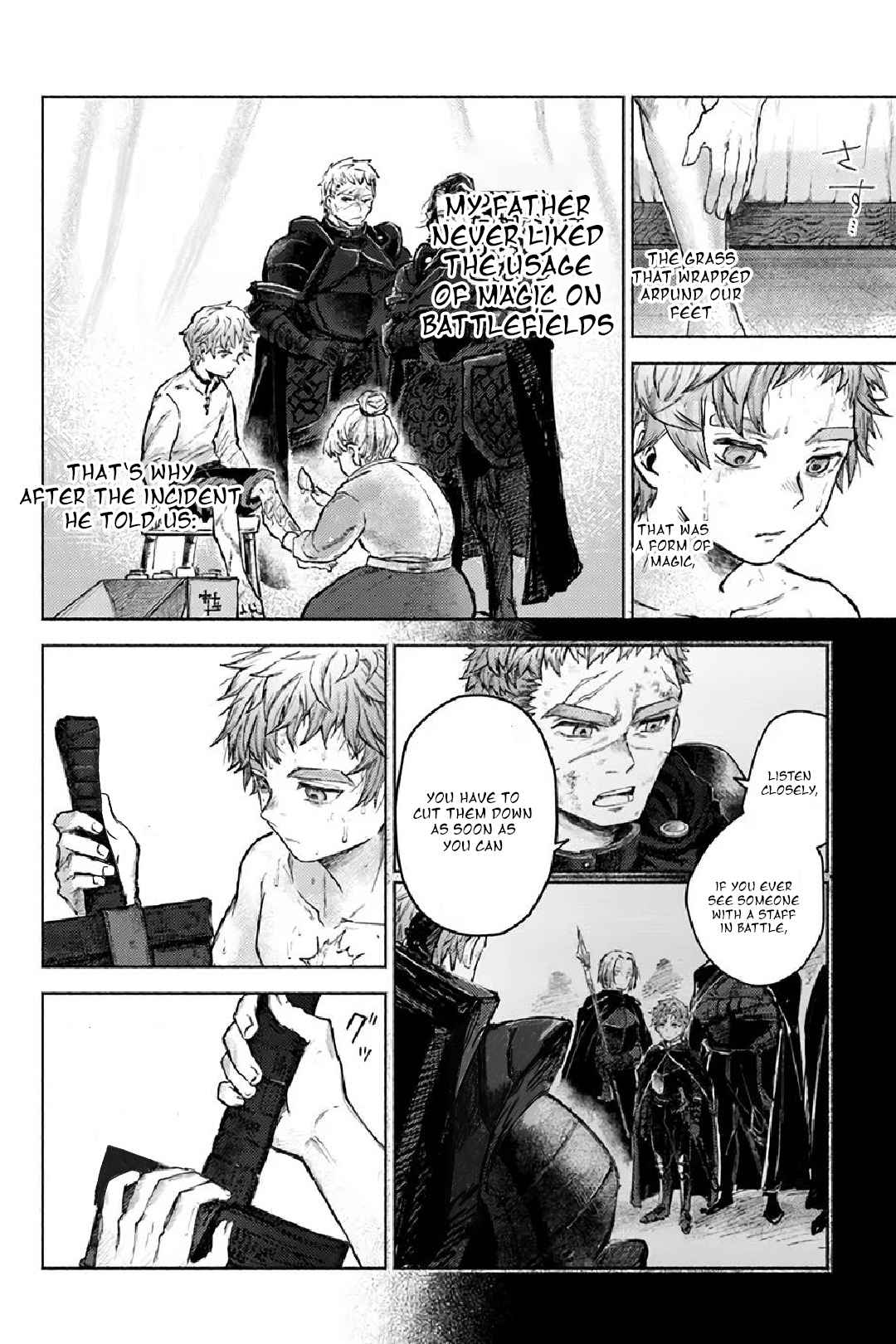 Almark Chapter 4 - Page 6
