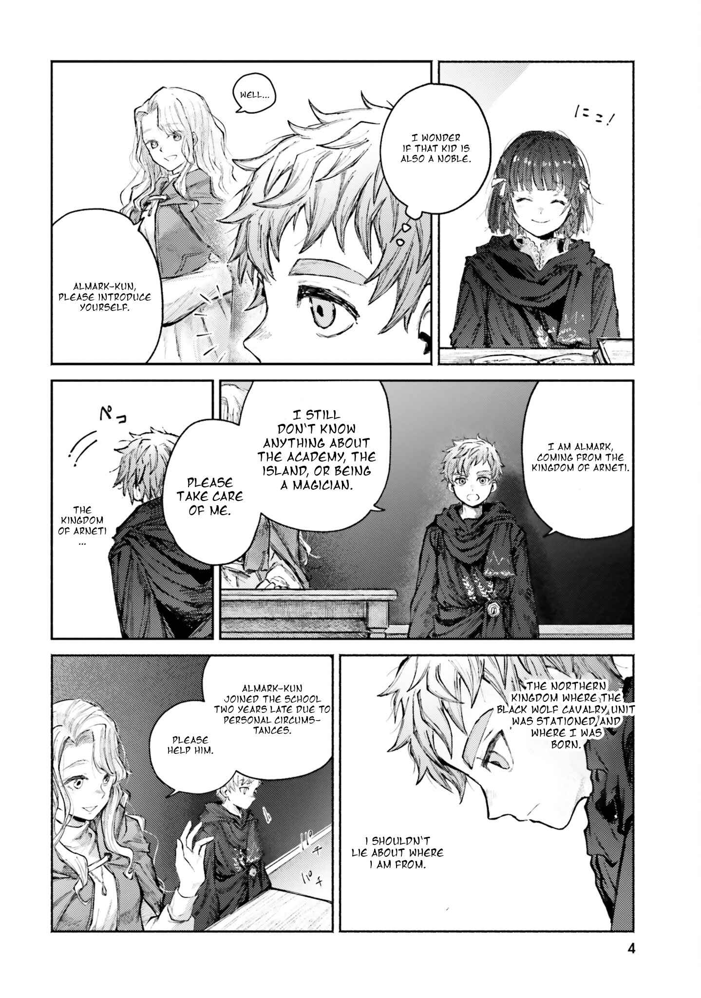 Almark Chapter 5 - Page 2