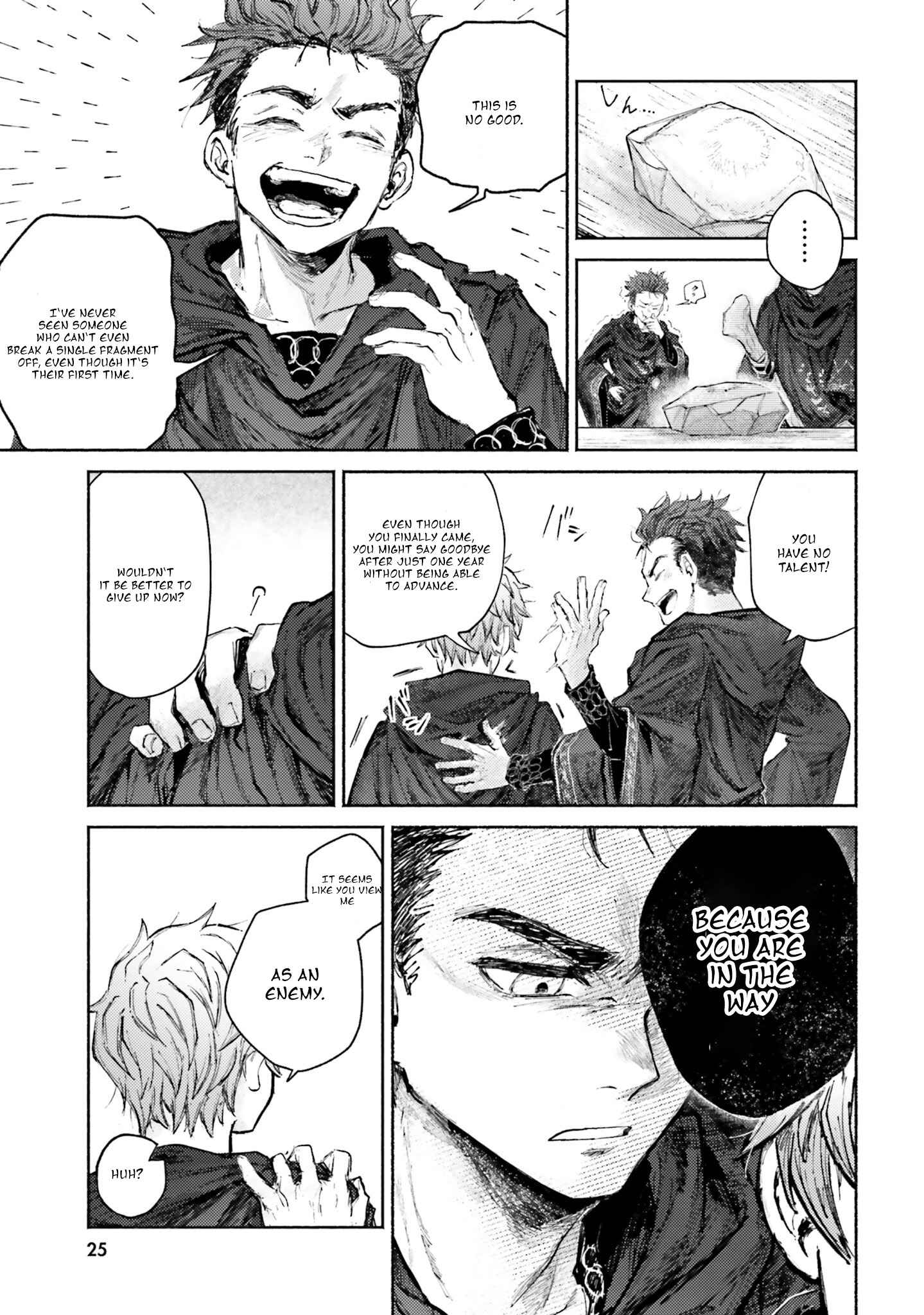 Almark Chapter 5 - Page 23