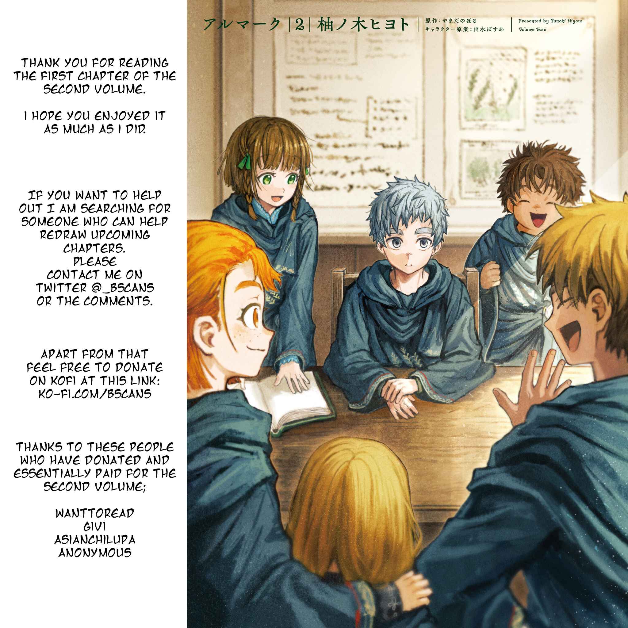 Almark Chapter 5 - Page 42