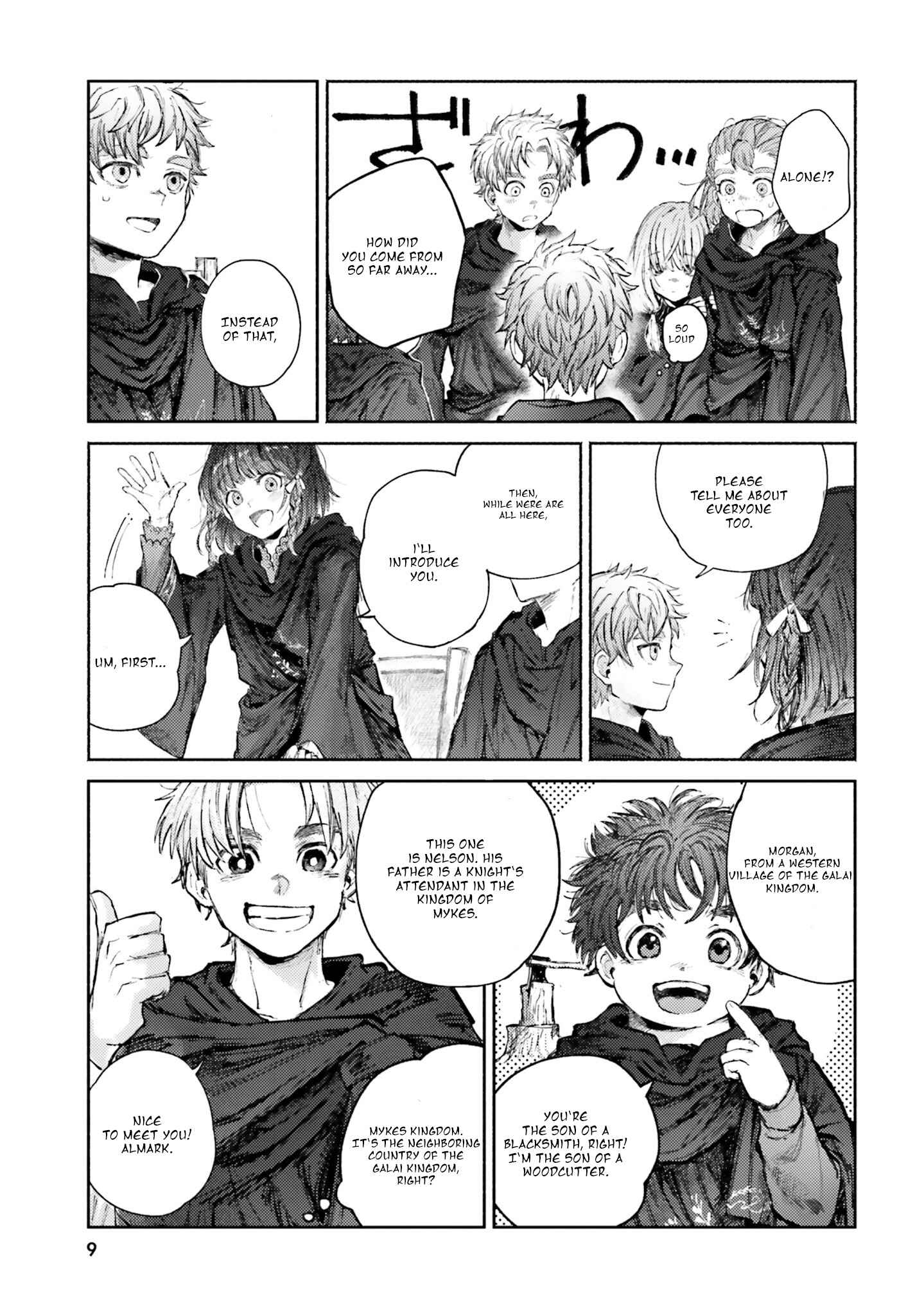 Almark Chapter 5 - Page 7
