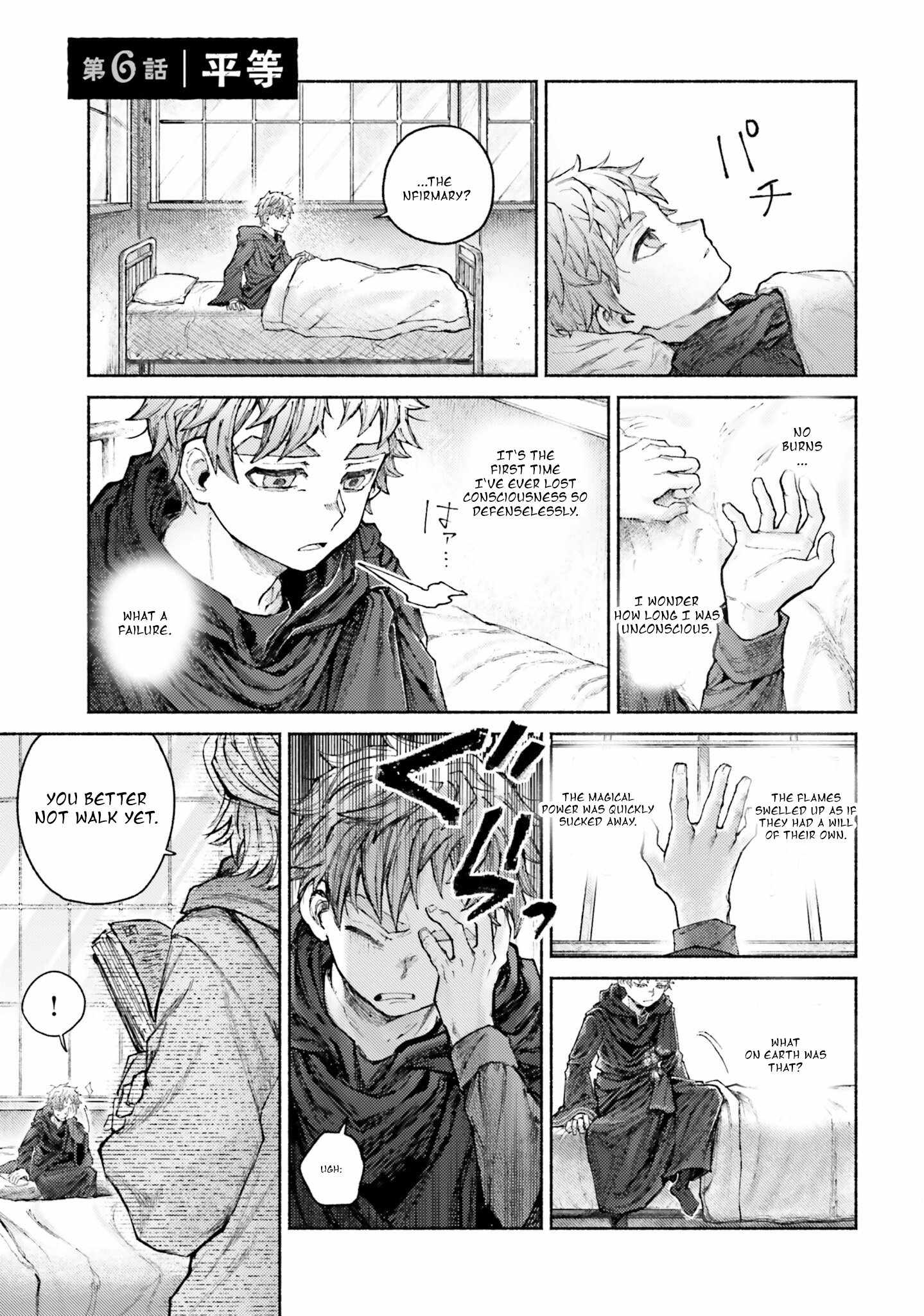 Almark Chapter 6 - Page 1