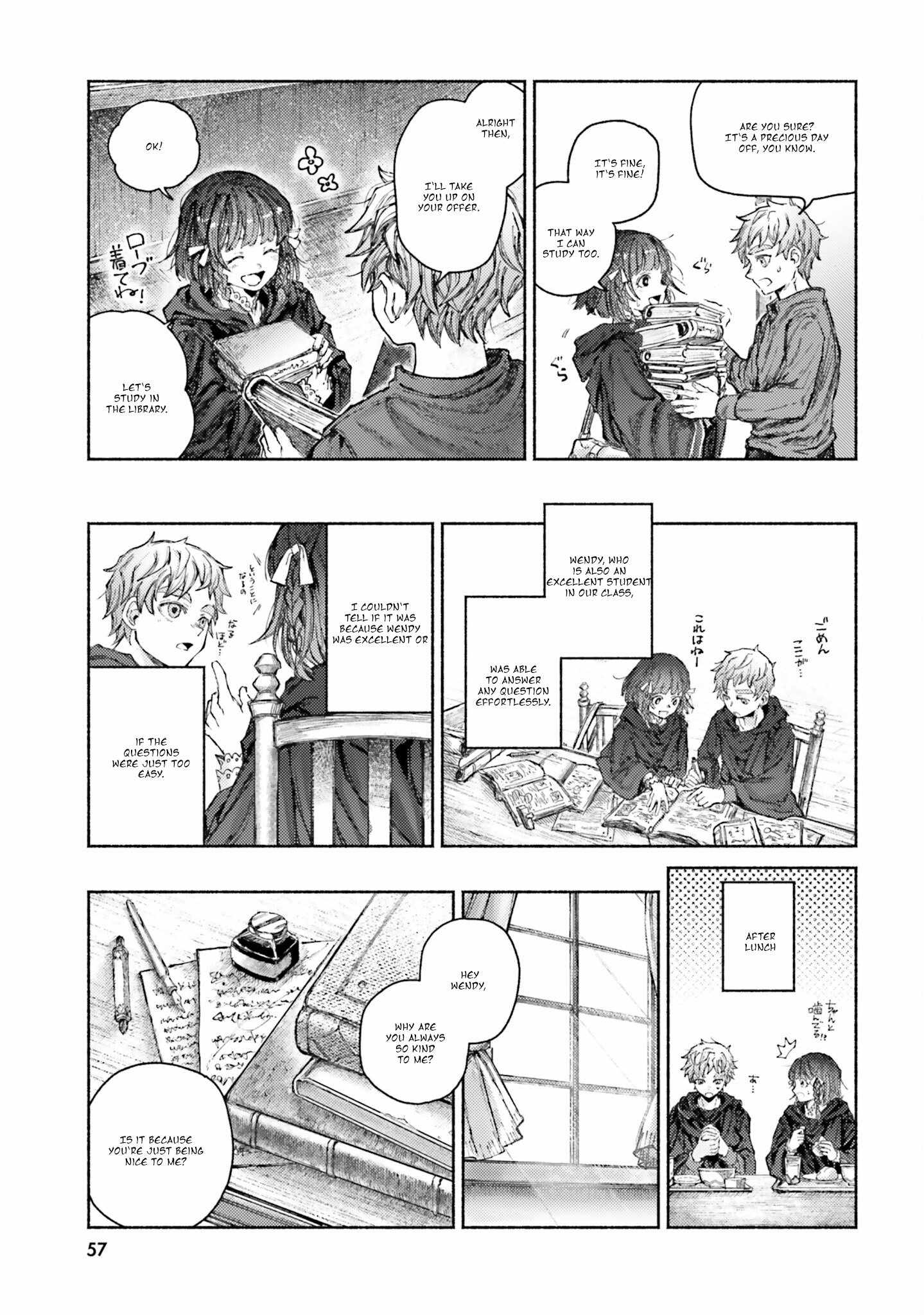 Almark Chapter 6 - Page 13