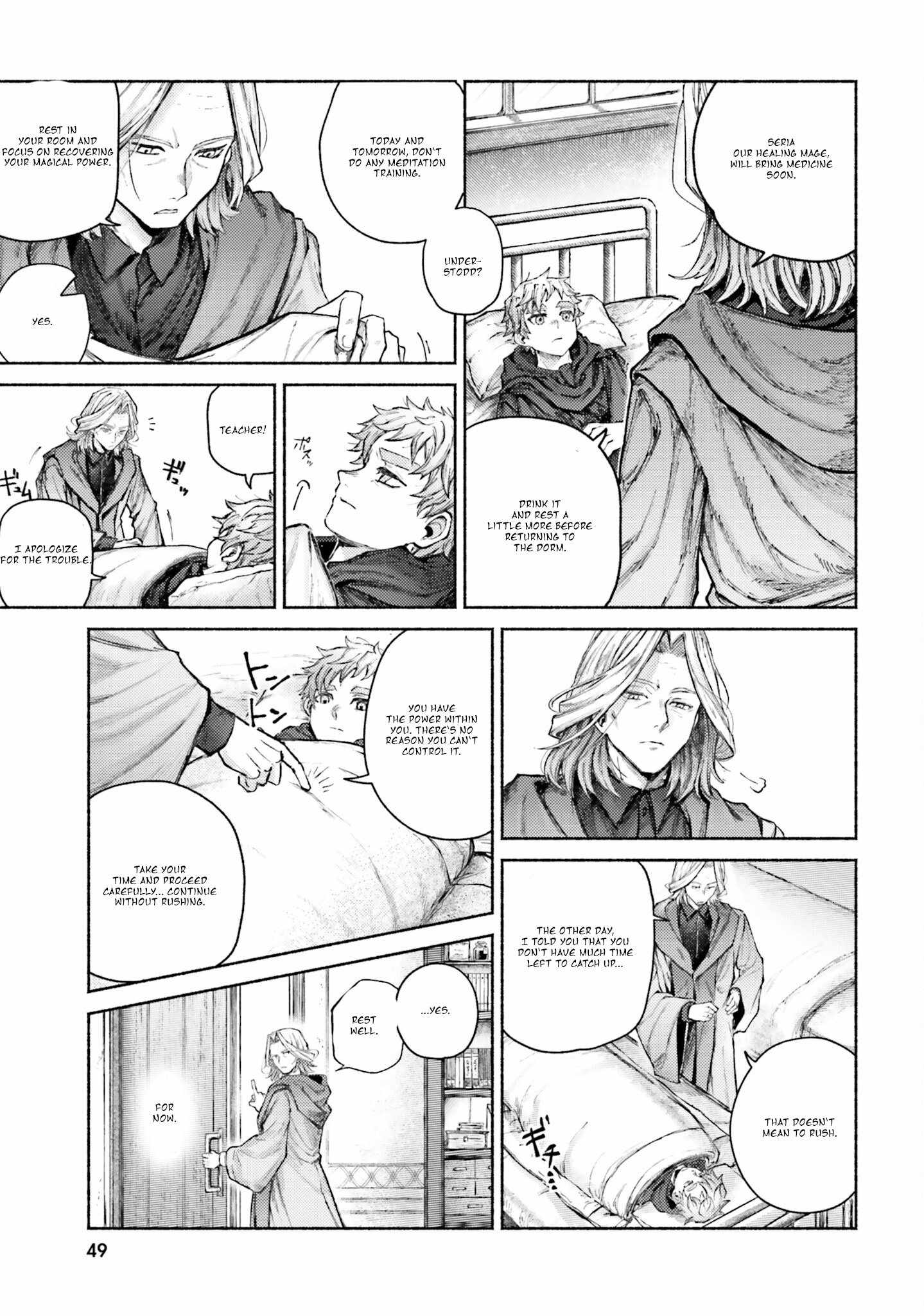 Almark Chapter 6 - Page 5
