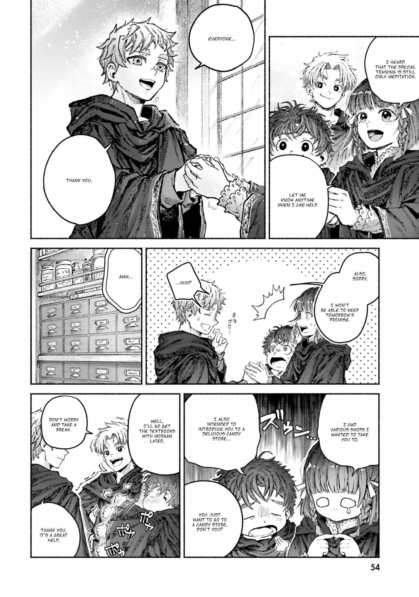 Almark Chapter 6 - Page 10