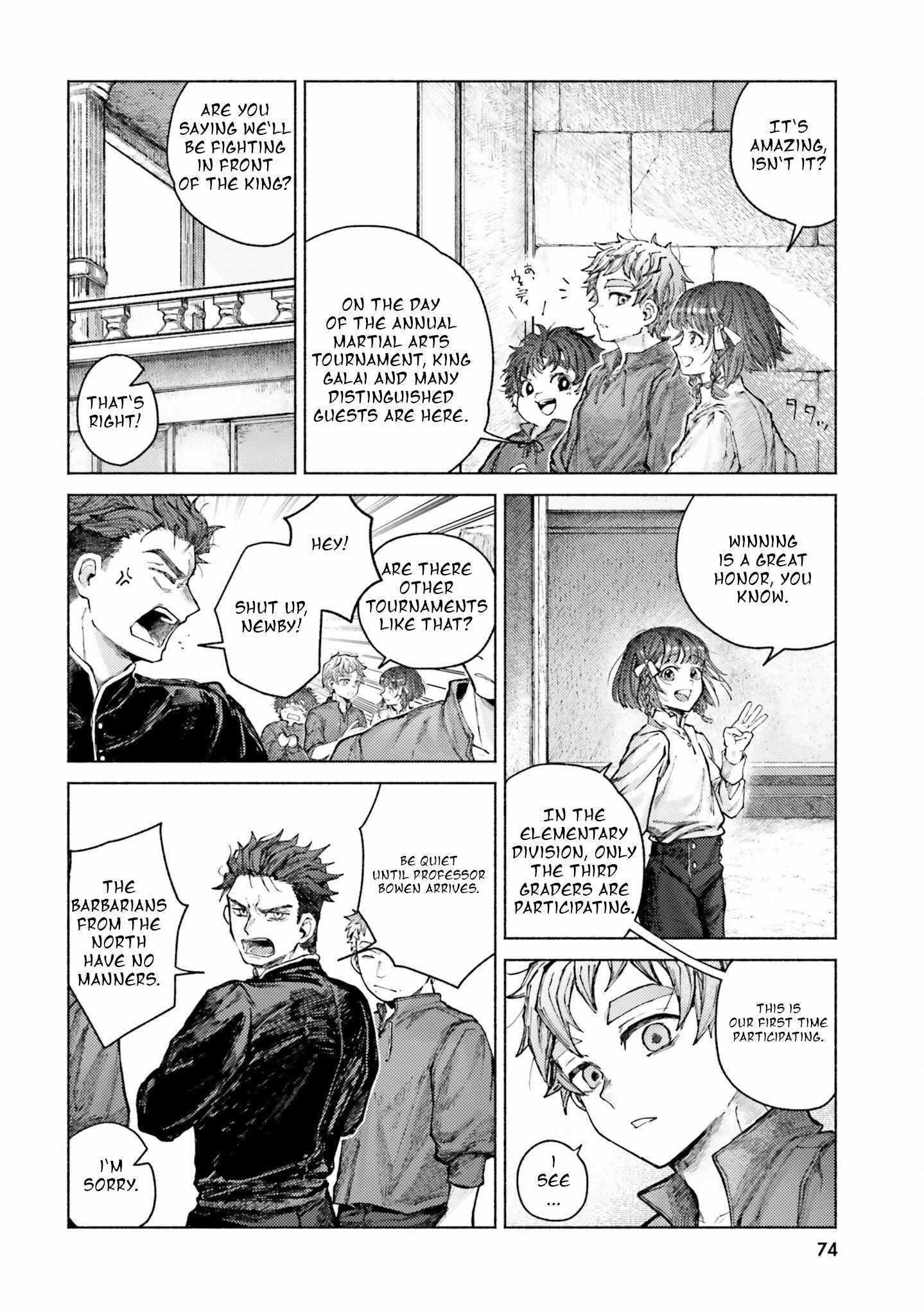 Almark Chapter 7 - Page 2