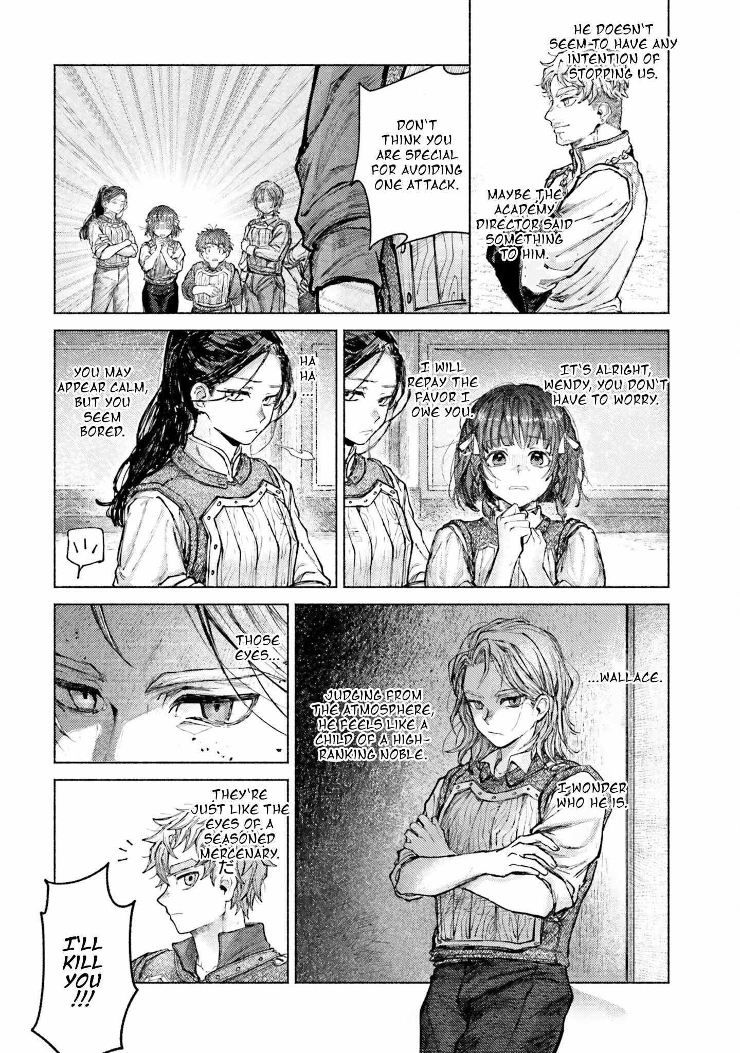 Almark Chapter 7 - Page 14