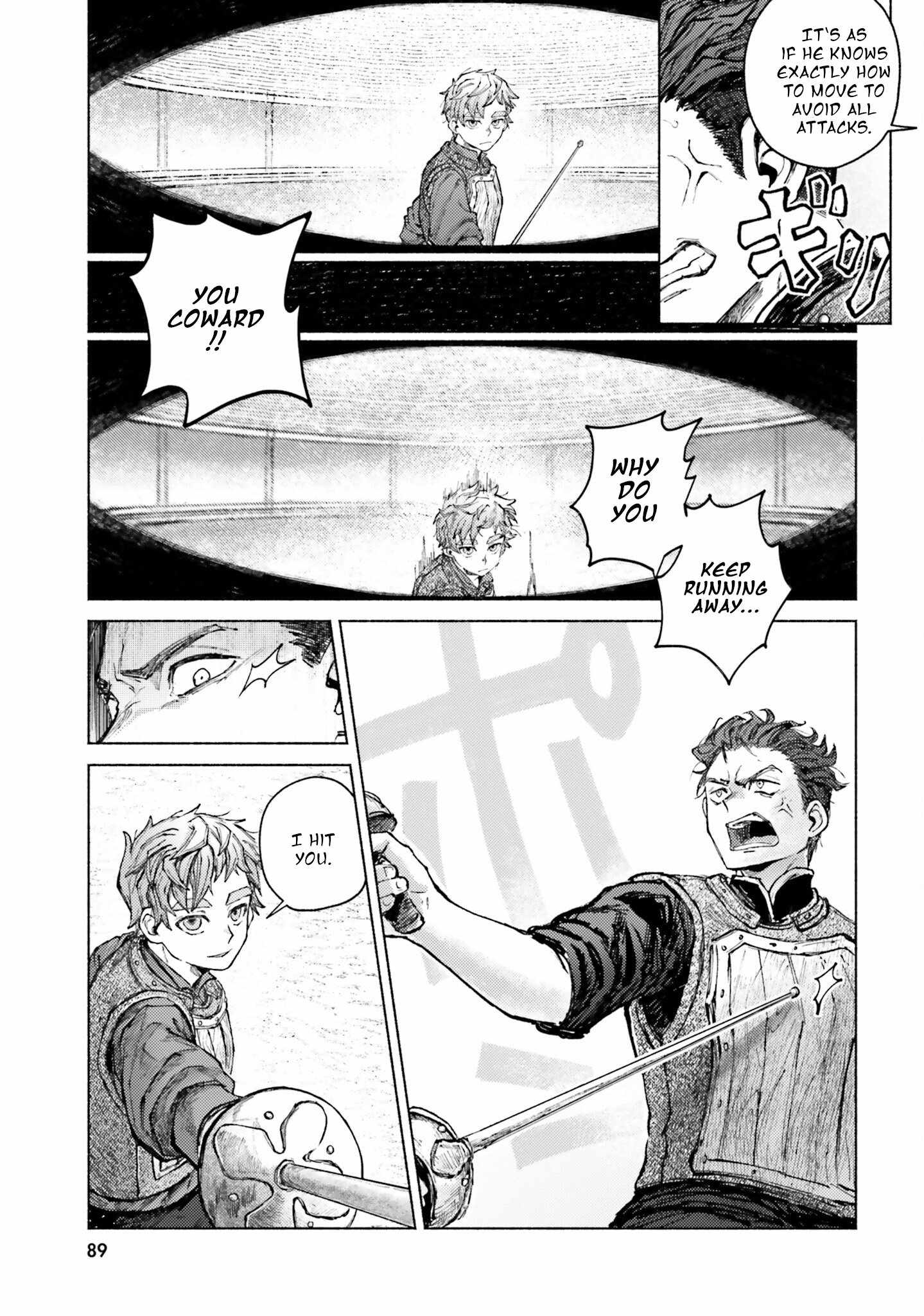 Almark Chapter 7 - Page 17