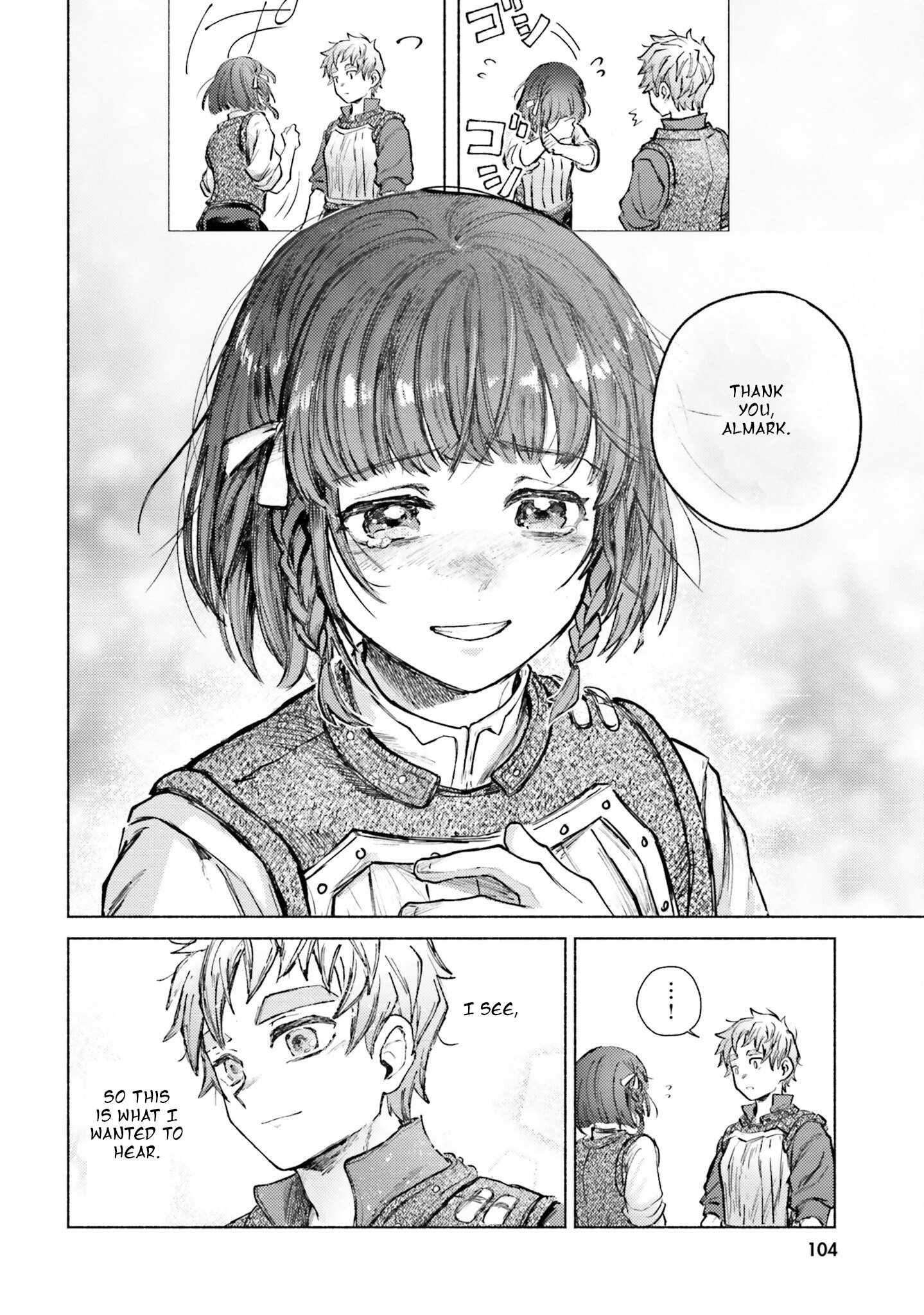 Almark Chapter 7 - Page 32