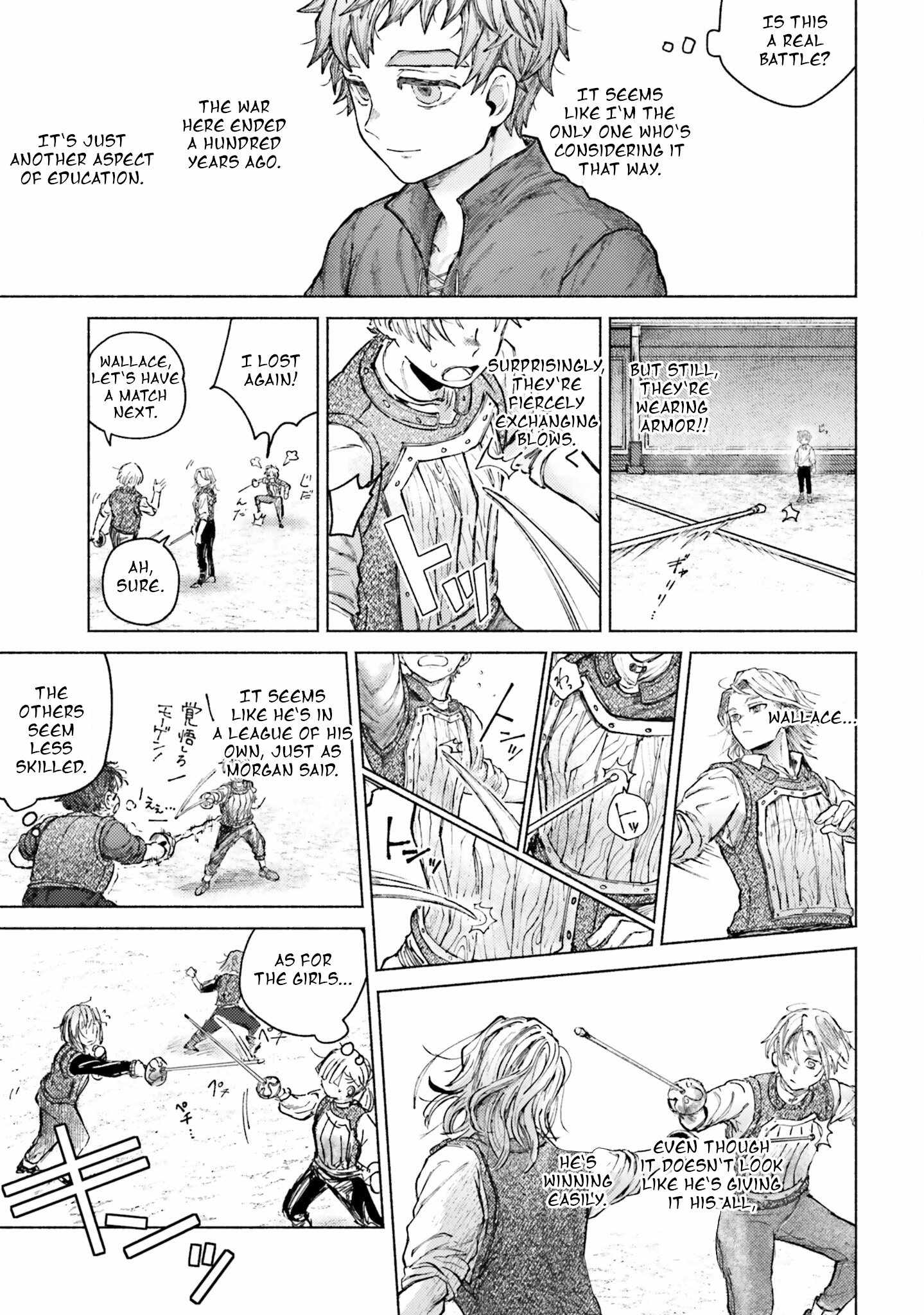 Almark Chapter 7 - Page 5