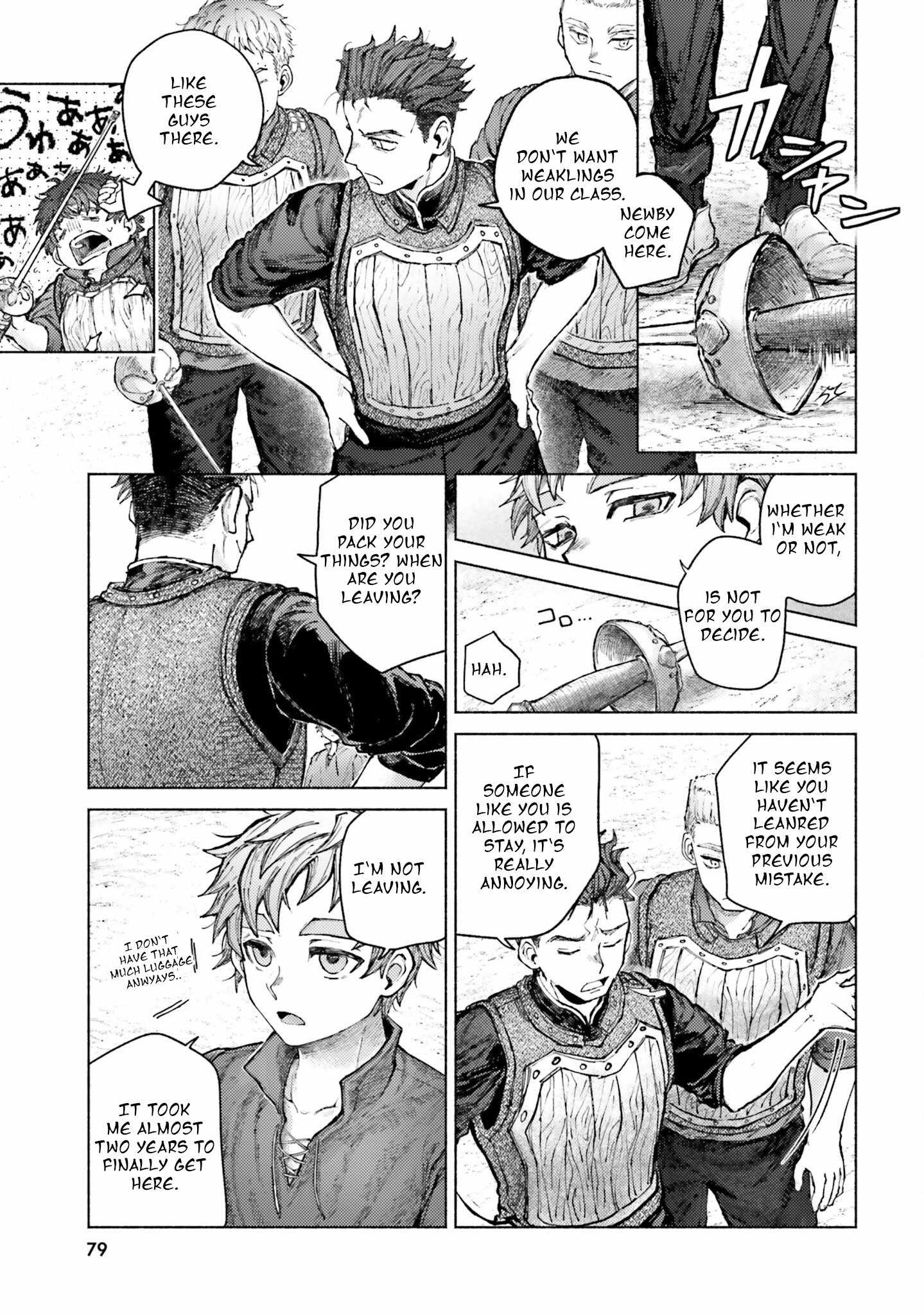 Almark Chapter 7 - Page 7