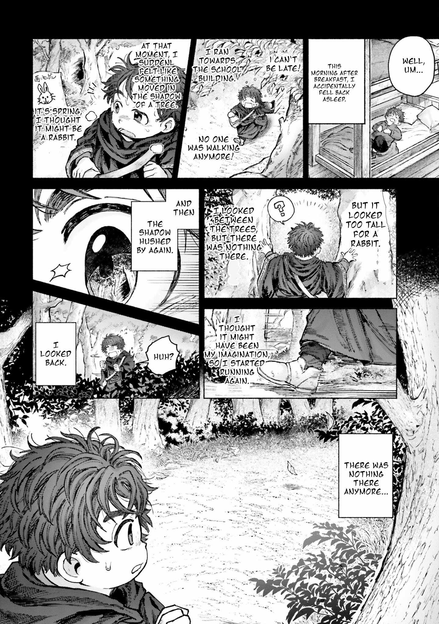 Almark Chapter 8 - Page 16