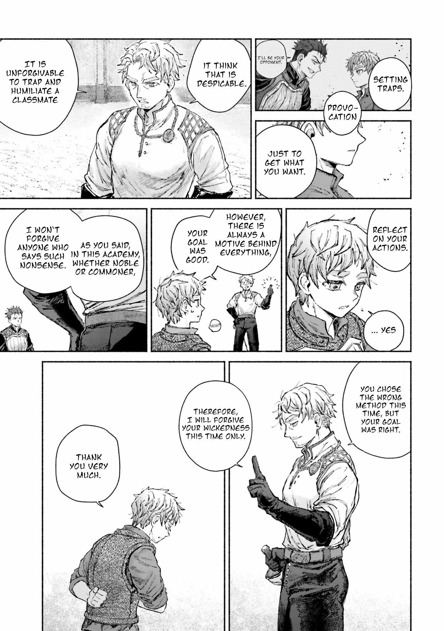Almark Chapter 8 - Page 5