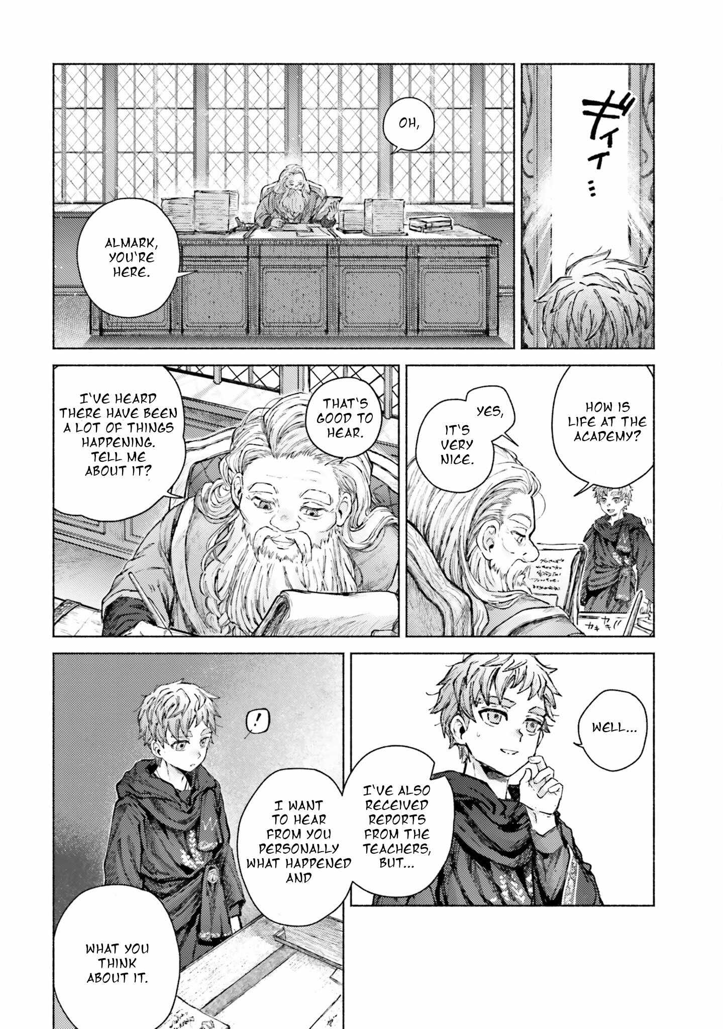 Almark Chapter 8 - Page 8