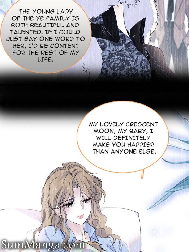 Almighty Daughter Runs The World Chapter 183 - Page 17