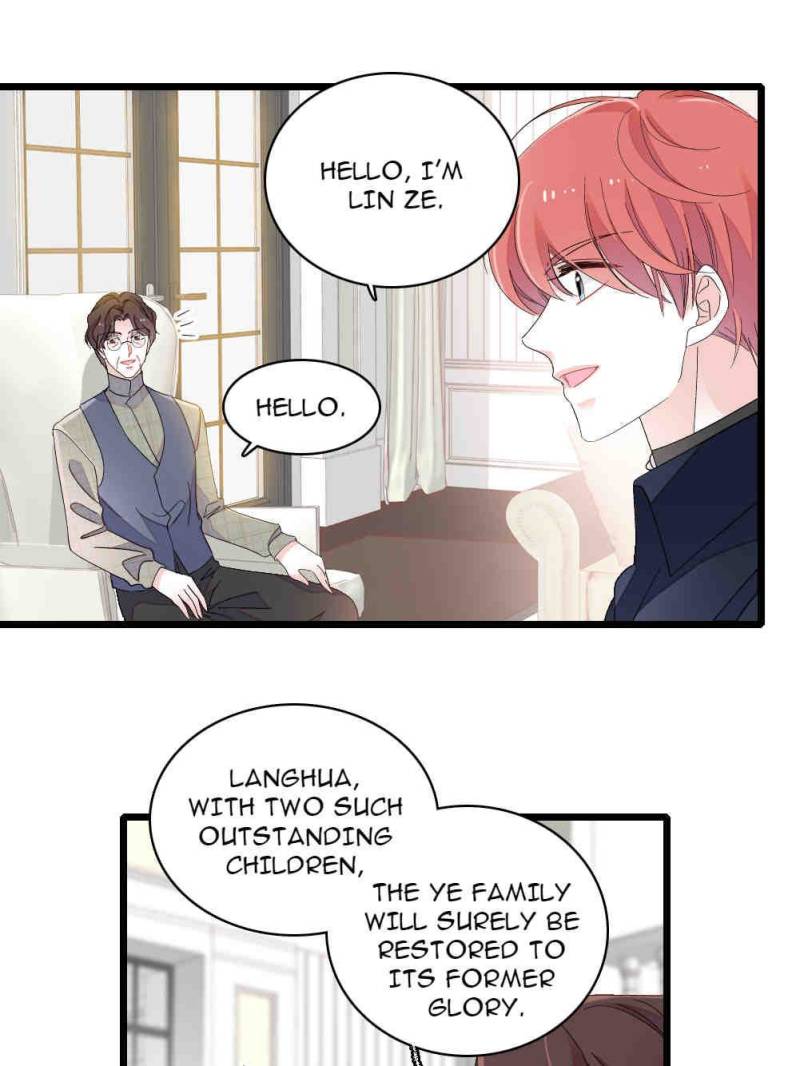 Almighty Daughter Runs The World Chapter 186 - Page 17