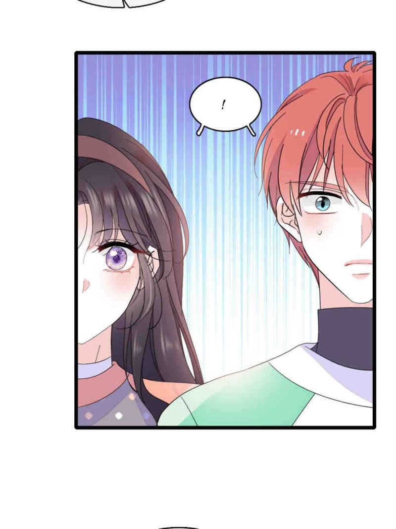 Almighty Daughter Runs The World Chapter 191 - Page 11