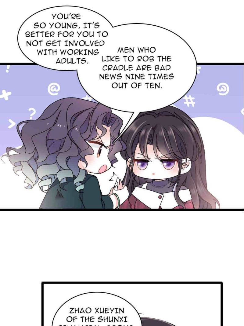 Almighty Daughter Runs The World Chapter 193 - Page 17