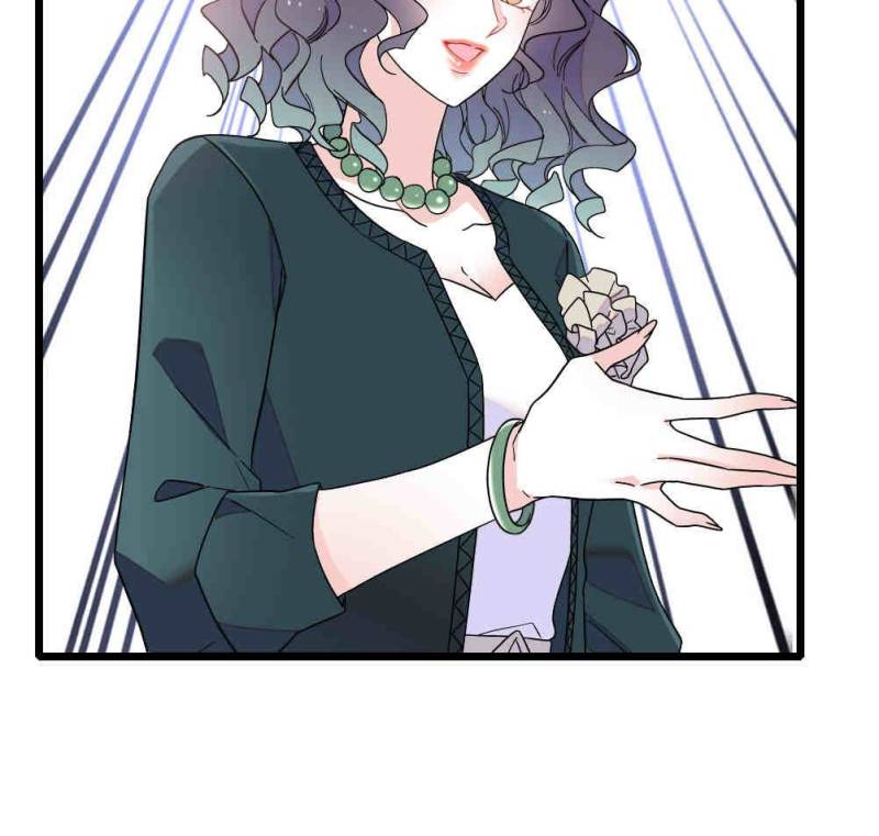 Almighty Daughter Runs The World Chapter 193 - Page 20